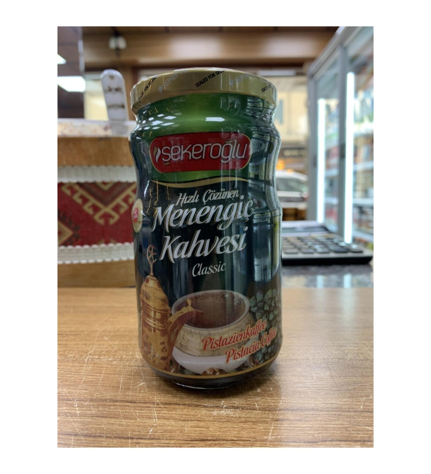 KERVAN DELI NATURAL PRODUCTS ekero lu Natural Melengi Coffee 350 Gr