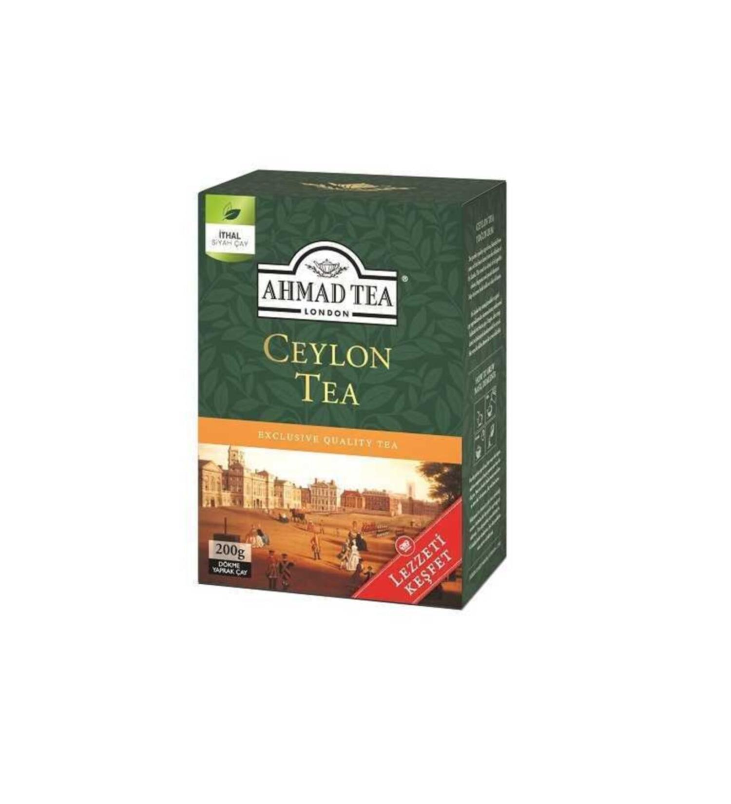 Ahmad Tea Special Blend Loose Tea 200gr