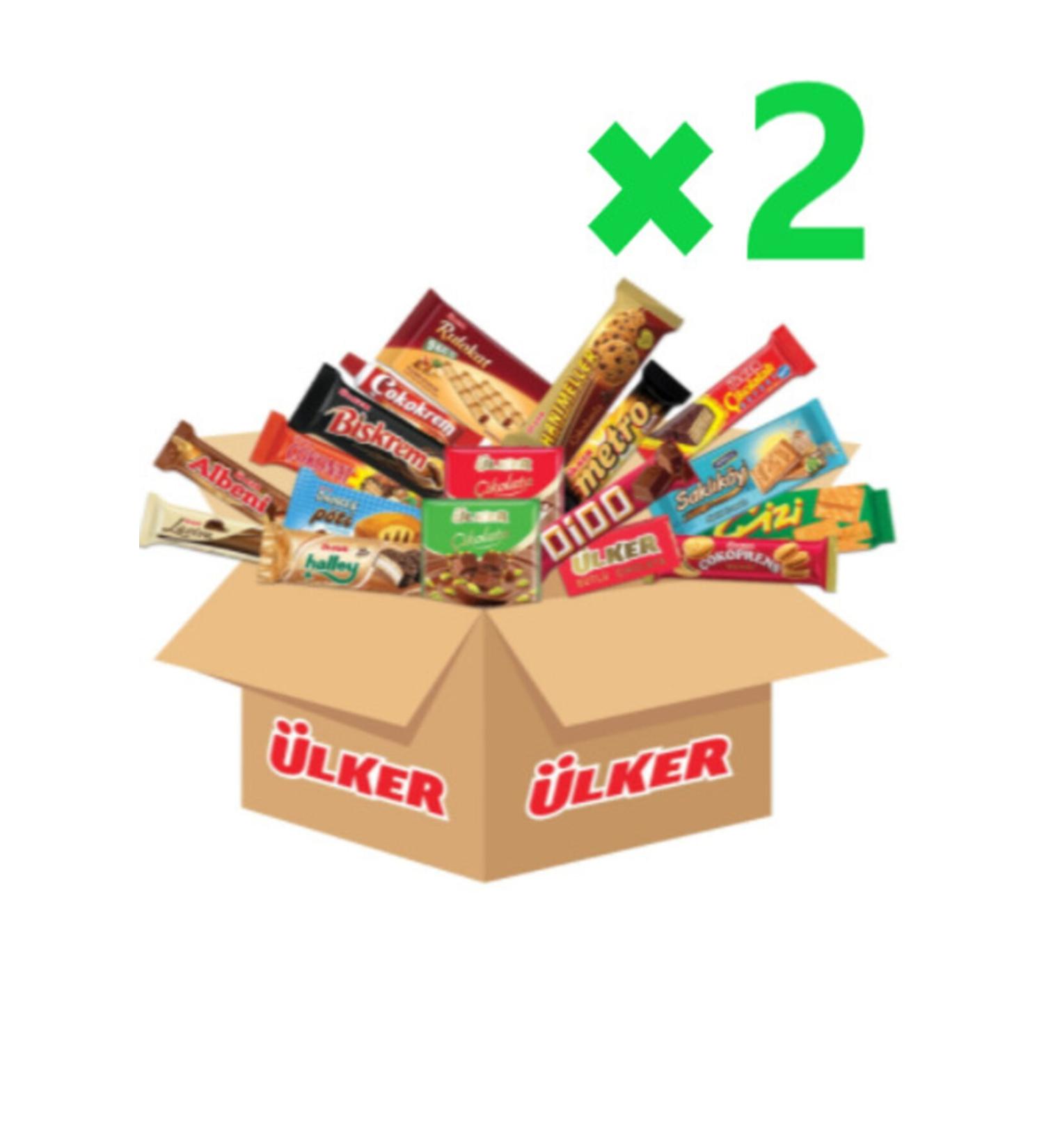 Ulker Ultra Large Legendary Snack Pack