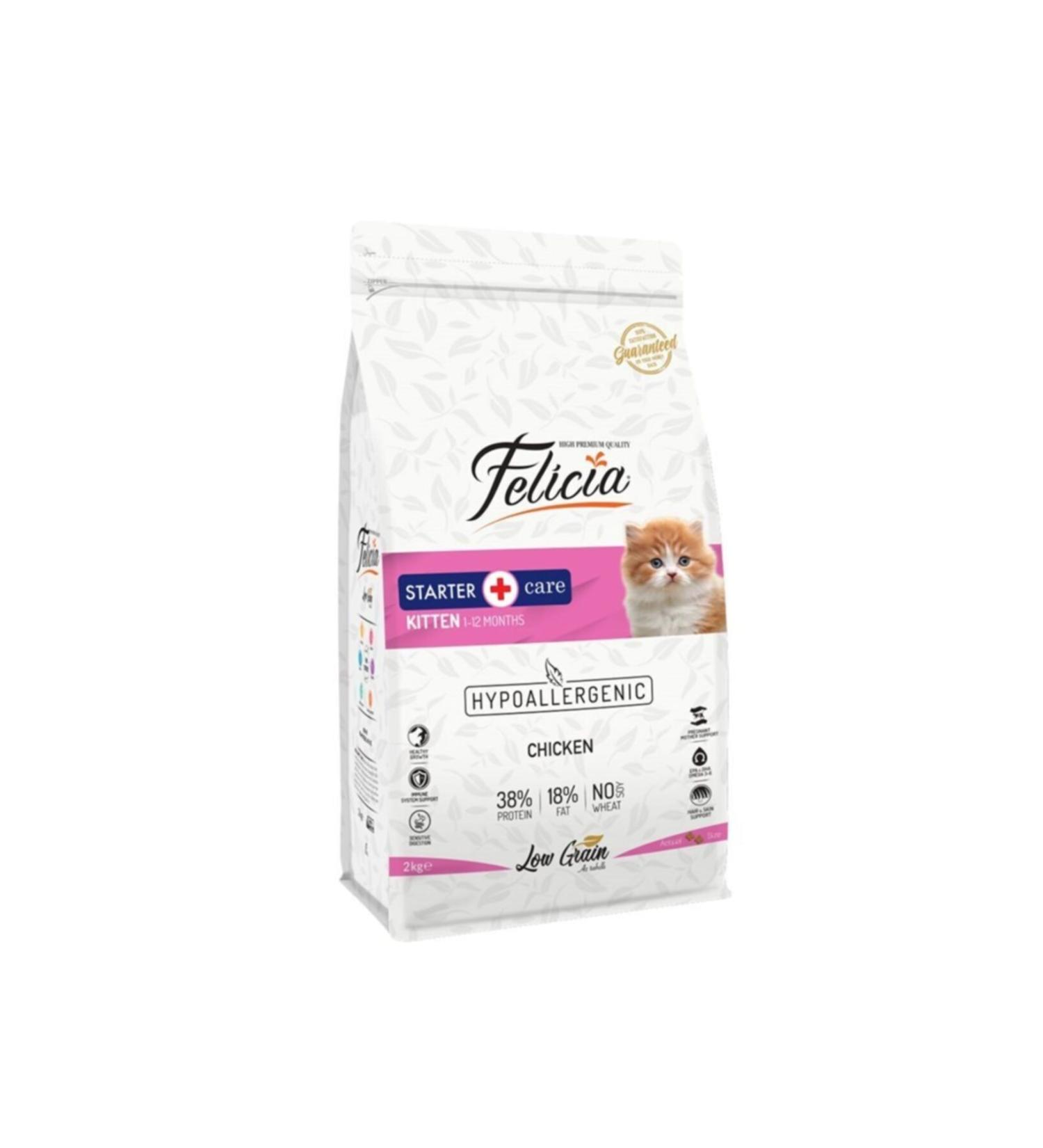 Felicia Low Grain 2 Kg Hypoallergenic Cat Food with Chicken