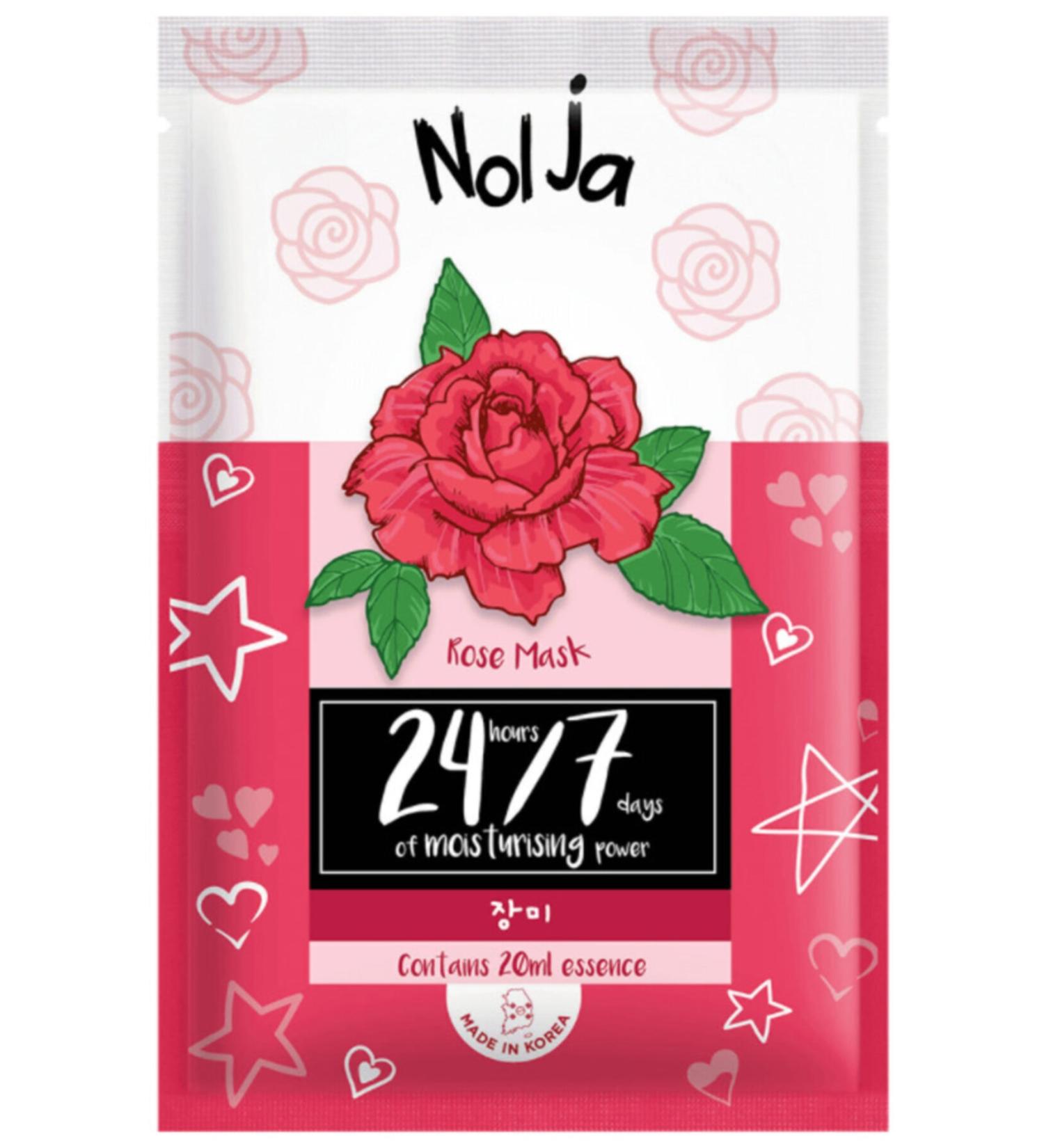Watsons Nolja Face Mask Rose
