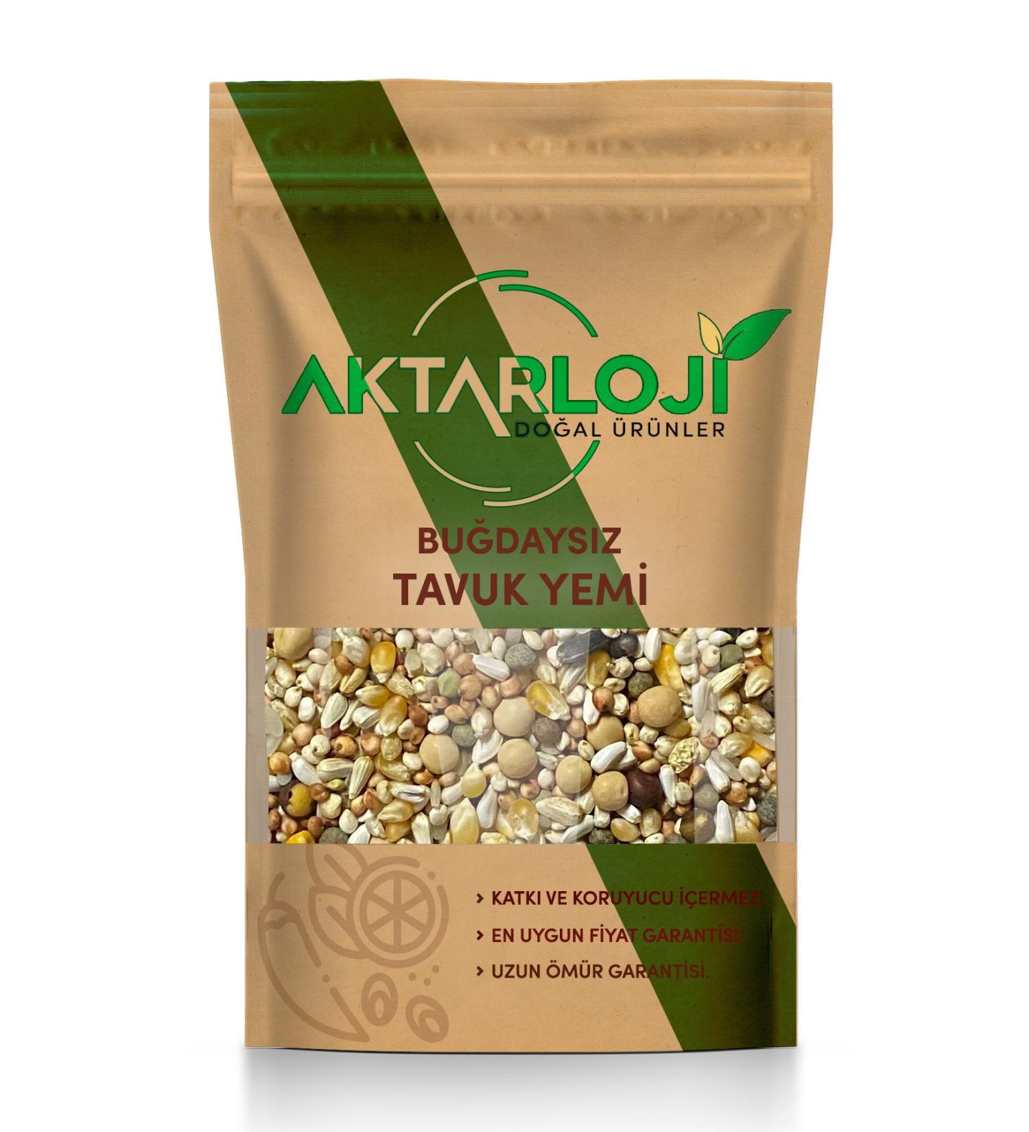 Aktarloji 2 Kg Wheat Mixed Chicken Rooster Feed Lux Rich Mix A-1