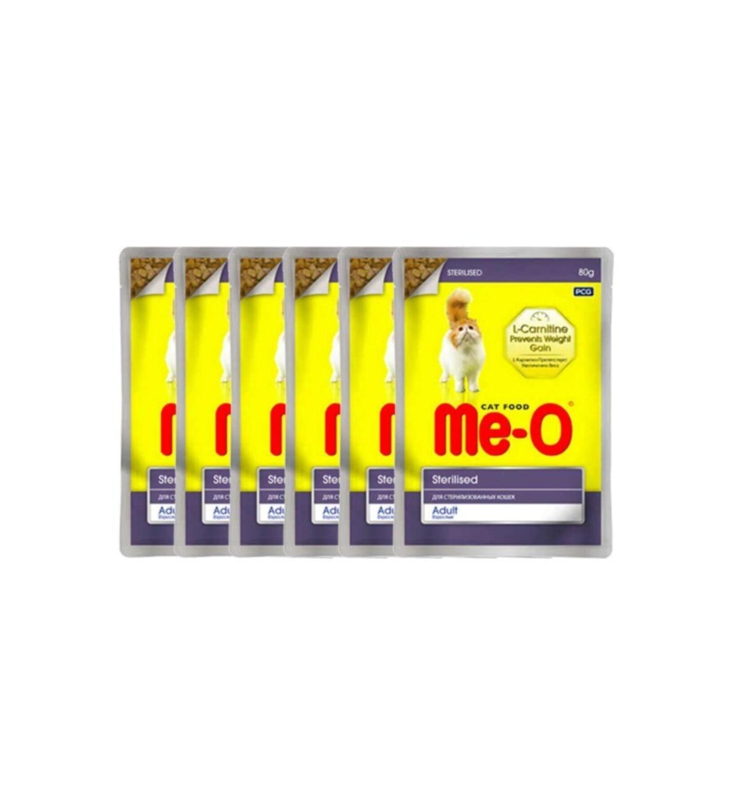 me-o Pouch Sterilized Cat Canned Food in Jelly 80 Gr X 6 Pieces