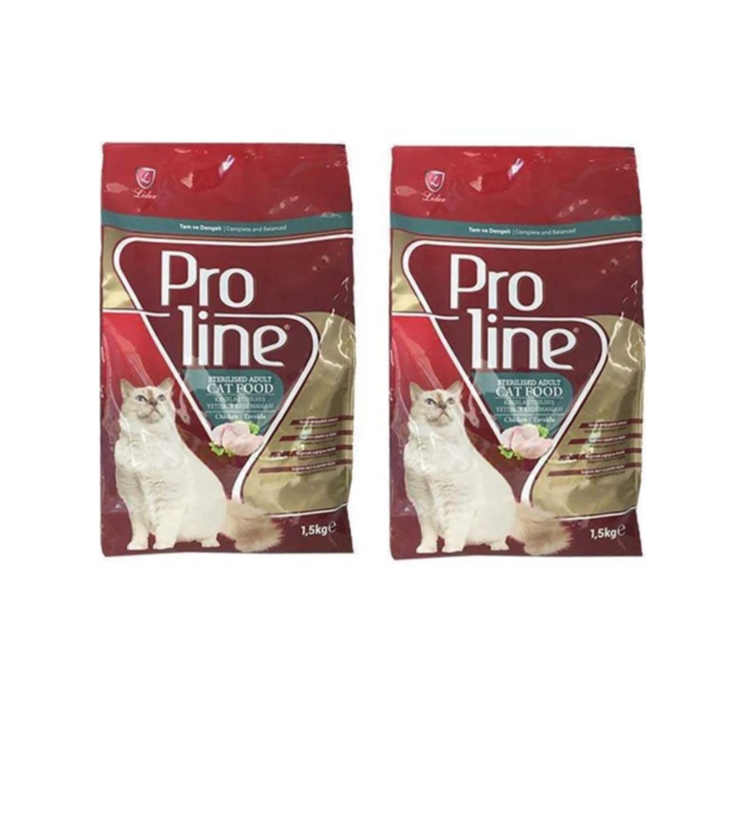 Proline Kisir 1.5 Kg (2pcs)