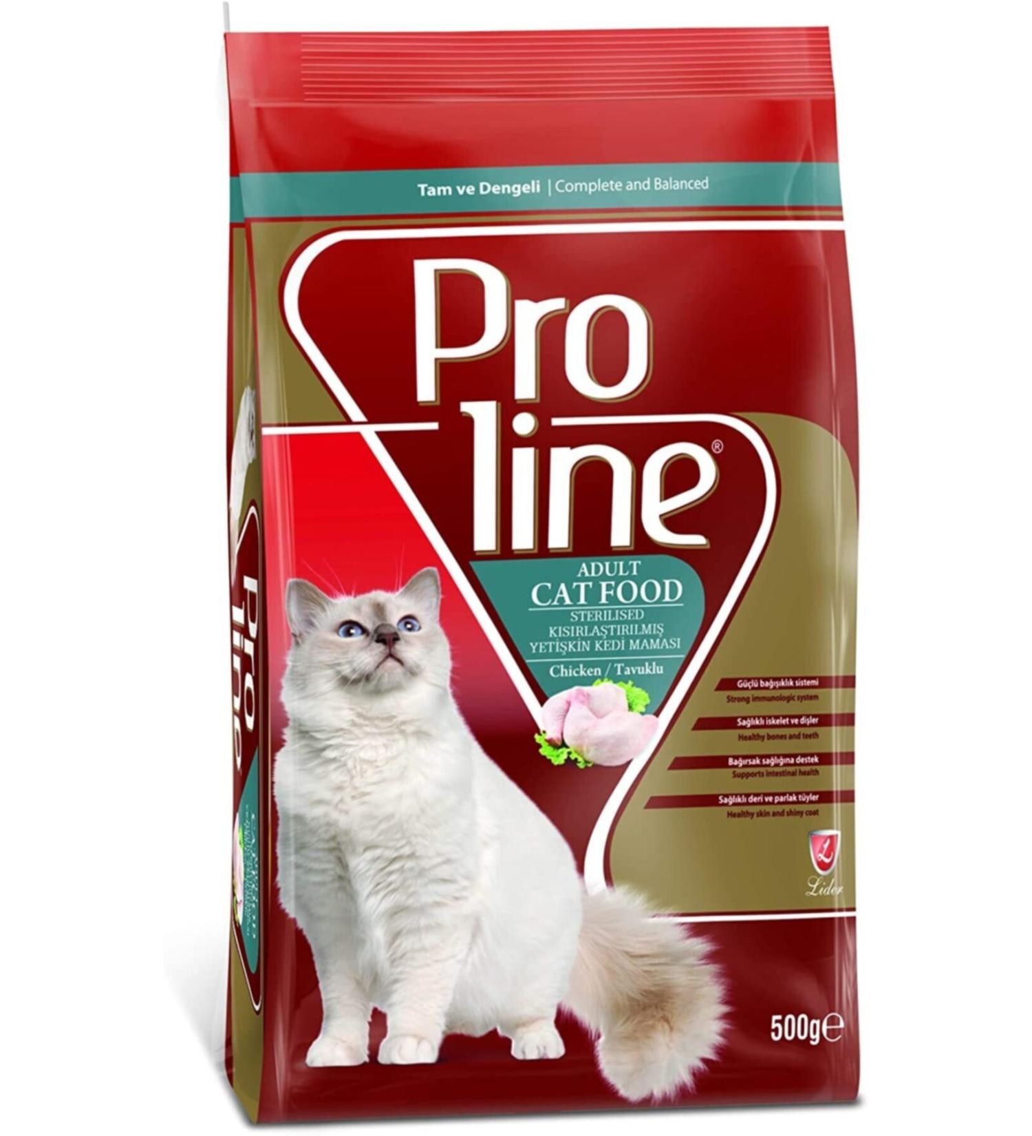 Proline Proline Sterilized Adult Cat Food Chicken 0.5 Kg