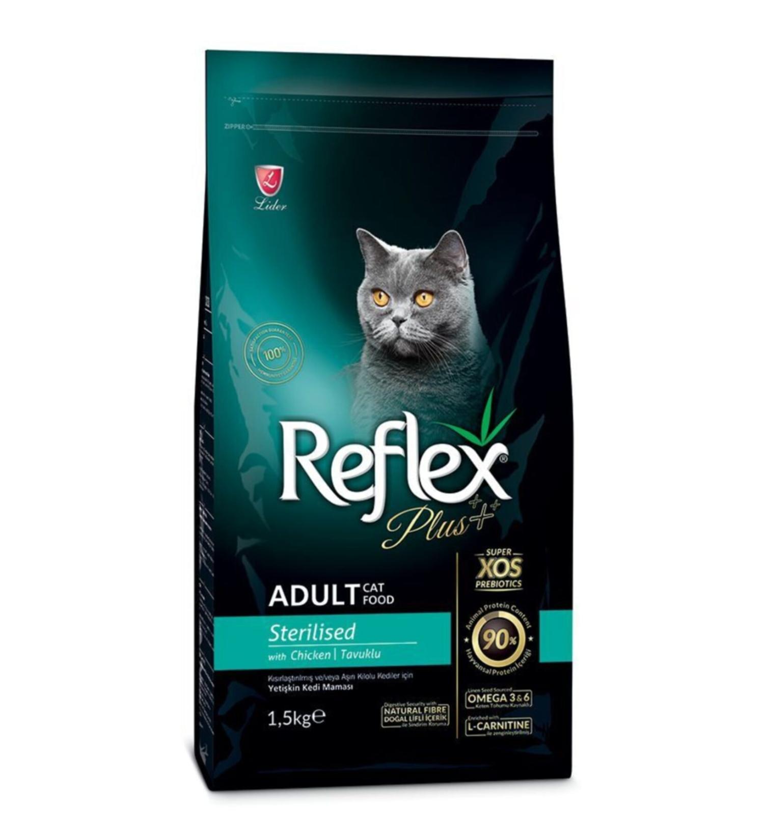 Reflex Plus Sterilized Chicken Sterilized Adult Cat Food 1.5 Kg Stt 20-07-2022