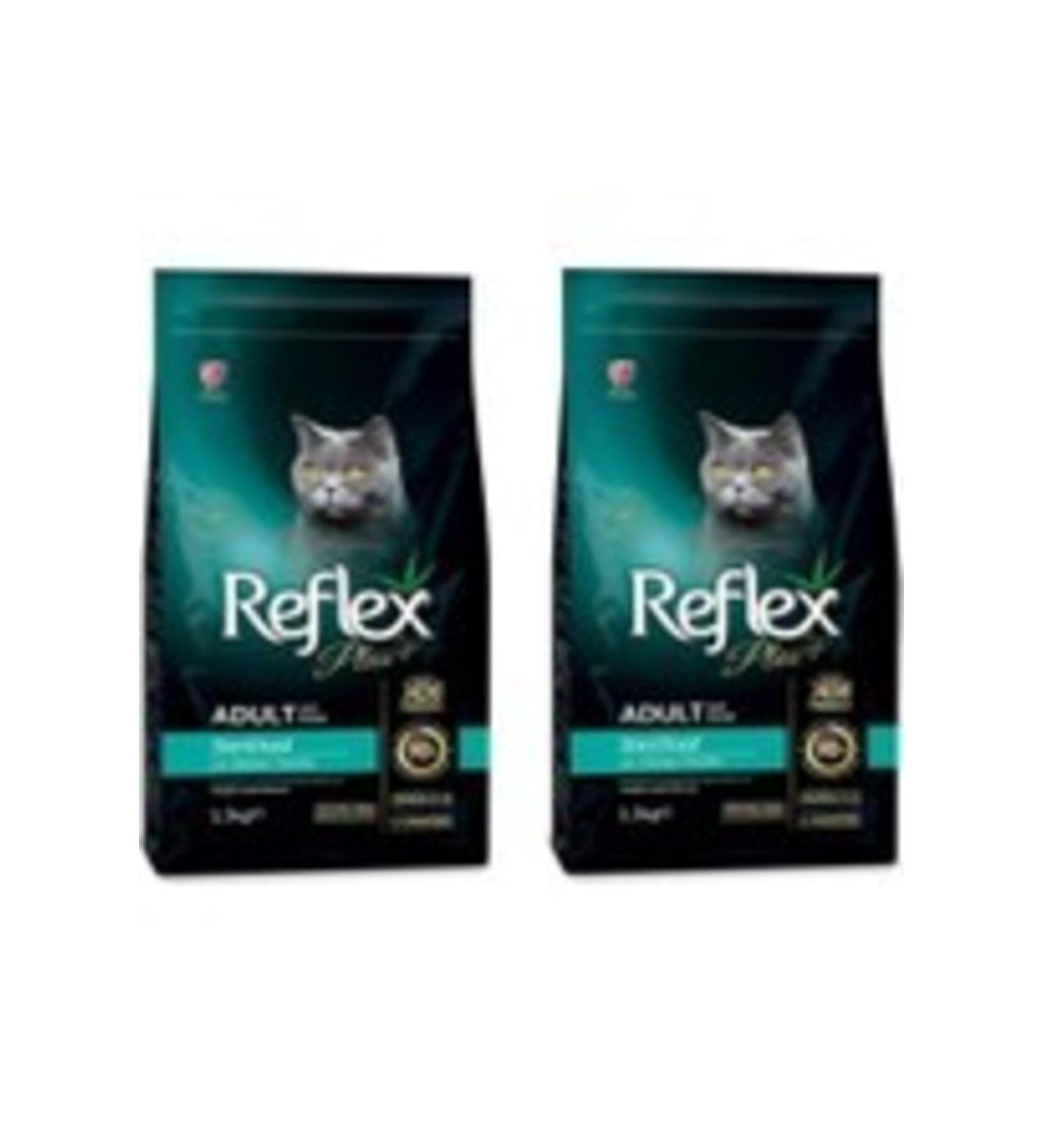 Reflex Chicken Sterilized Cat Food 1.5 Kg X 2 Pieces