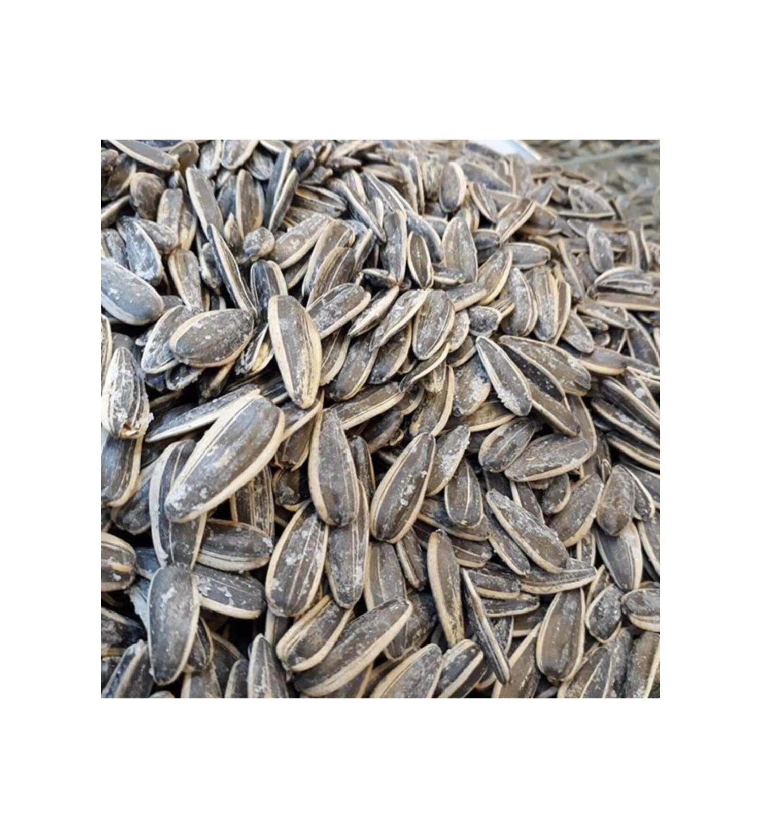 SARIG L ORGANIC Roasted Black Sunflower Seeds (Dakota 1st quality) (salted) - 500 Gr