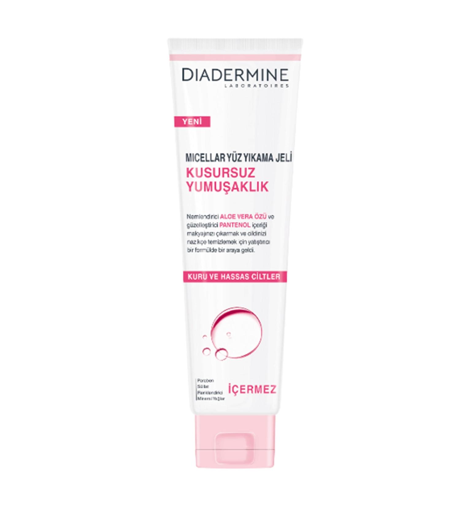 Diadermine Essential Care Deep Cleansing Face Wash Gel 150 Ml