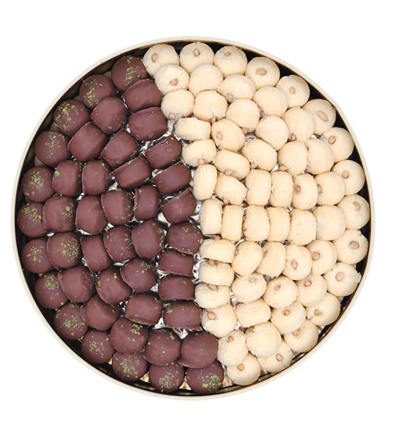 Zalatimo Brothers - Ghriebeh Dipped In Chocolate Assrt. - 1Kg.
