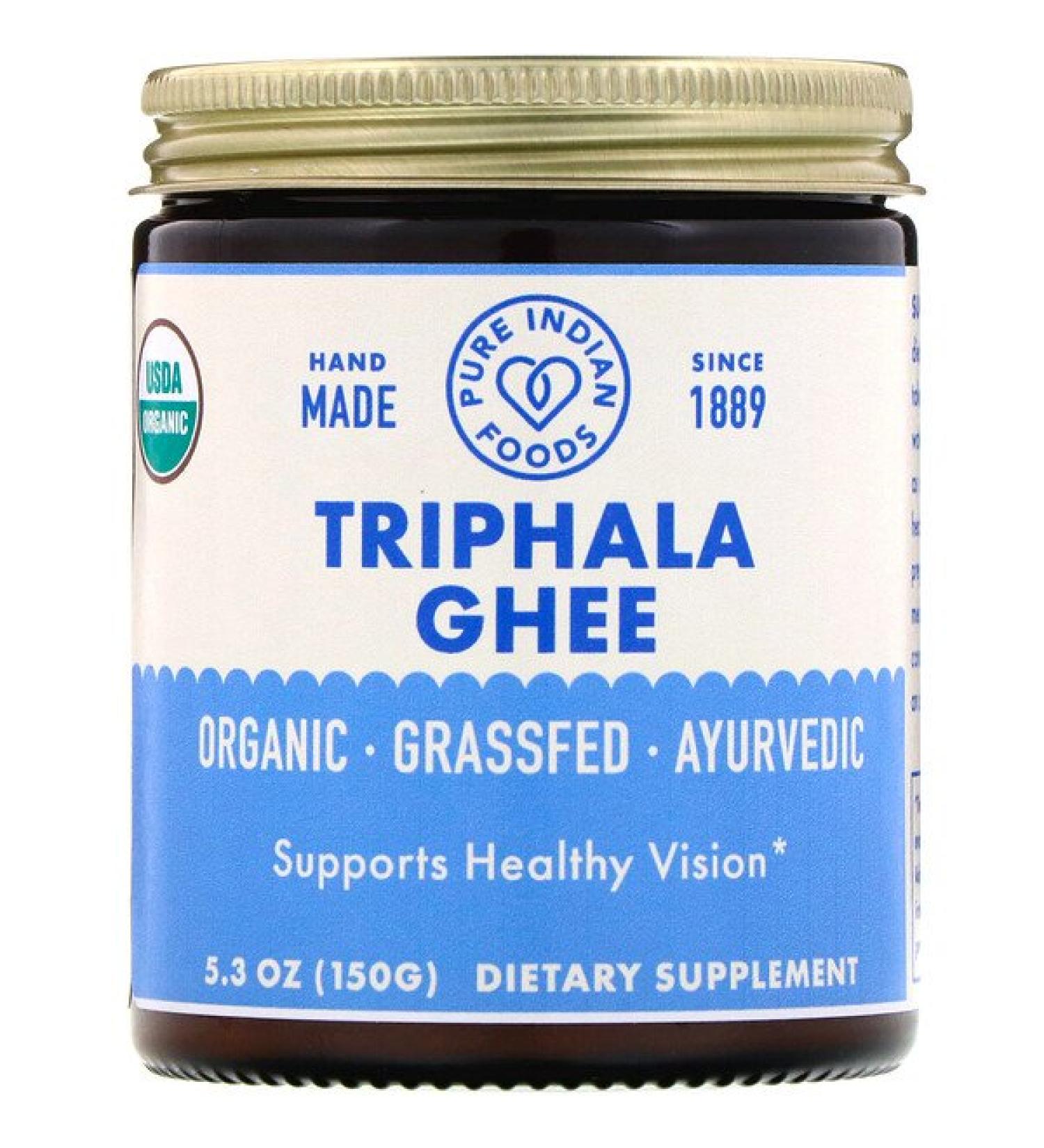 Pure Indian Foods Organic Triphala Ghee 5.3 oz (150 g)