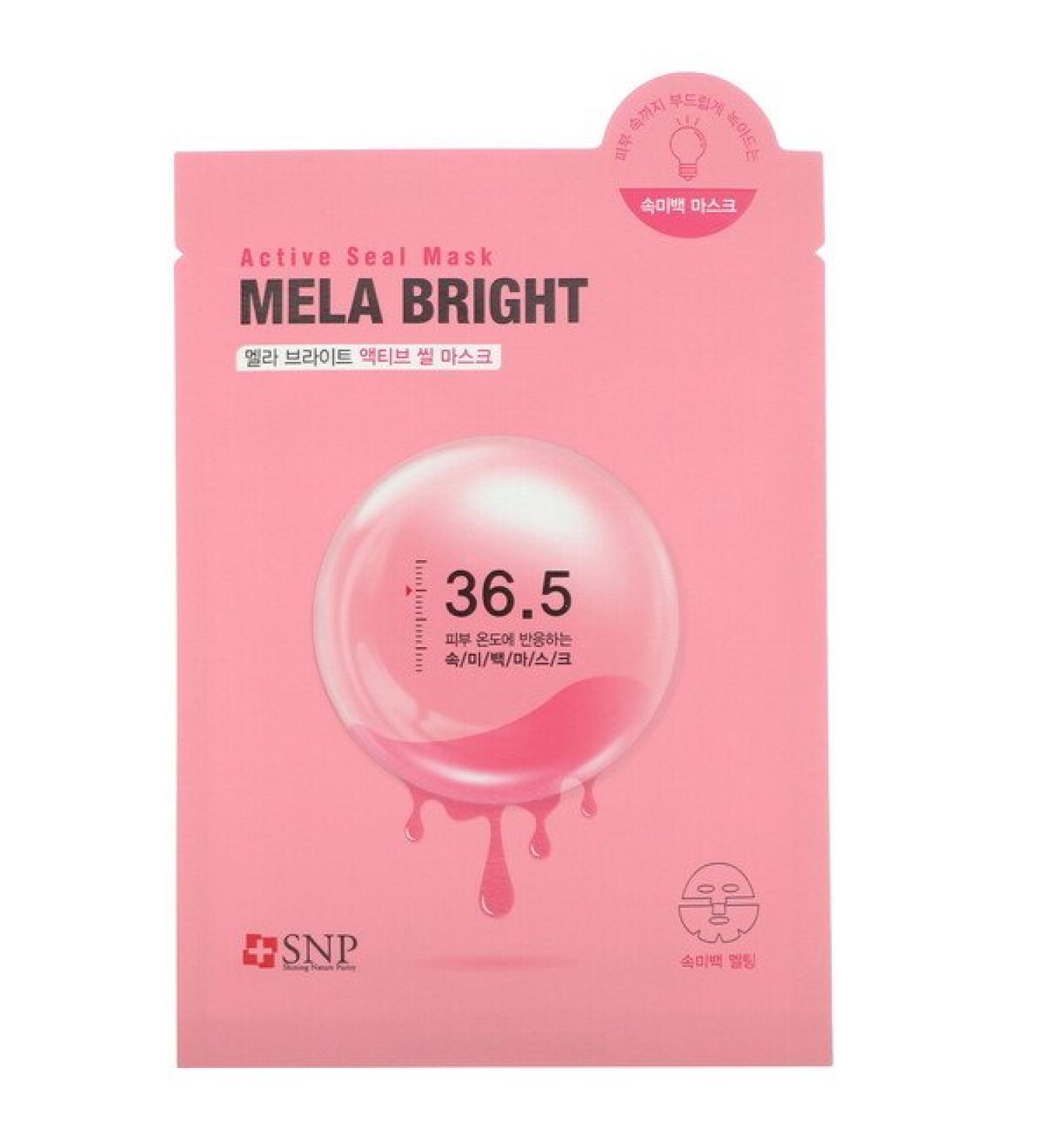 SNP Mela Bright Active Seal Beauty Mask 5 Sheets 1.11 oz (33 ml) Each