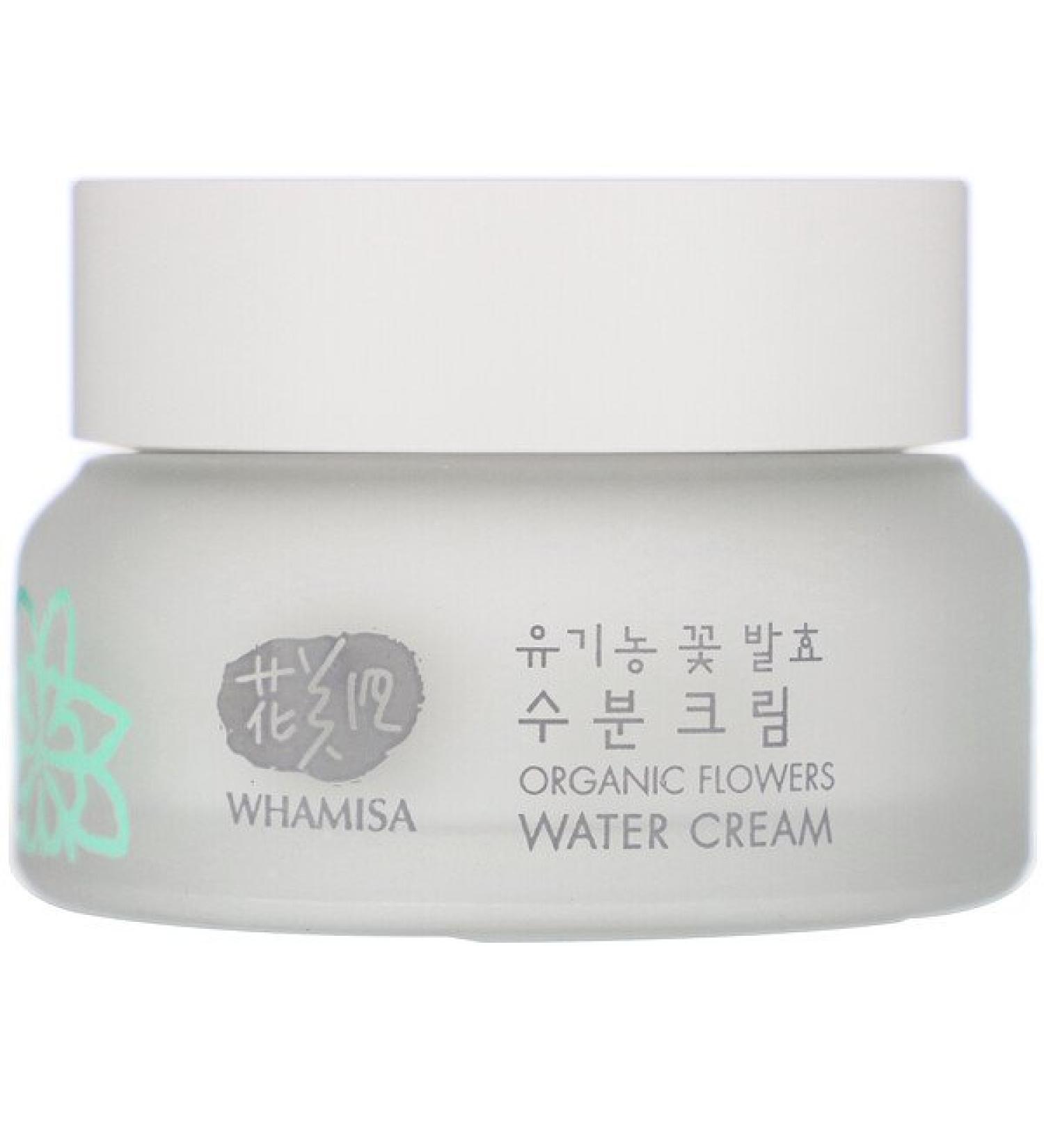 Whamisa Organic Flowers Water Cream 1.7 fl oz (51 ml)