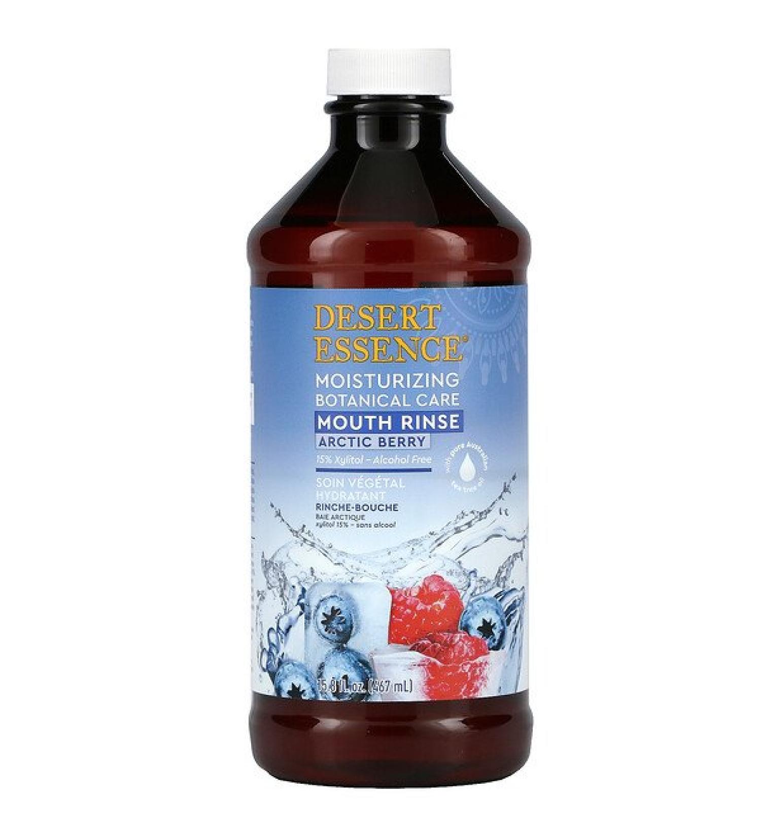 Desert Essence Moisturizing Botanical Care Mouth Rinse Arctic Berry 15.8 fl oz (467 ml)