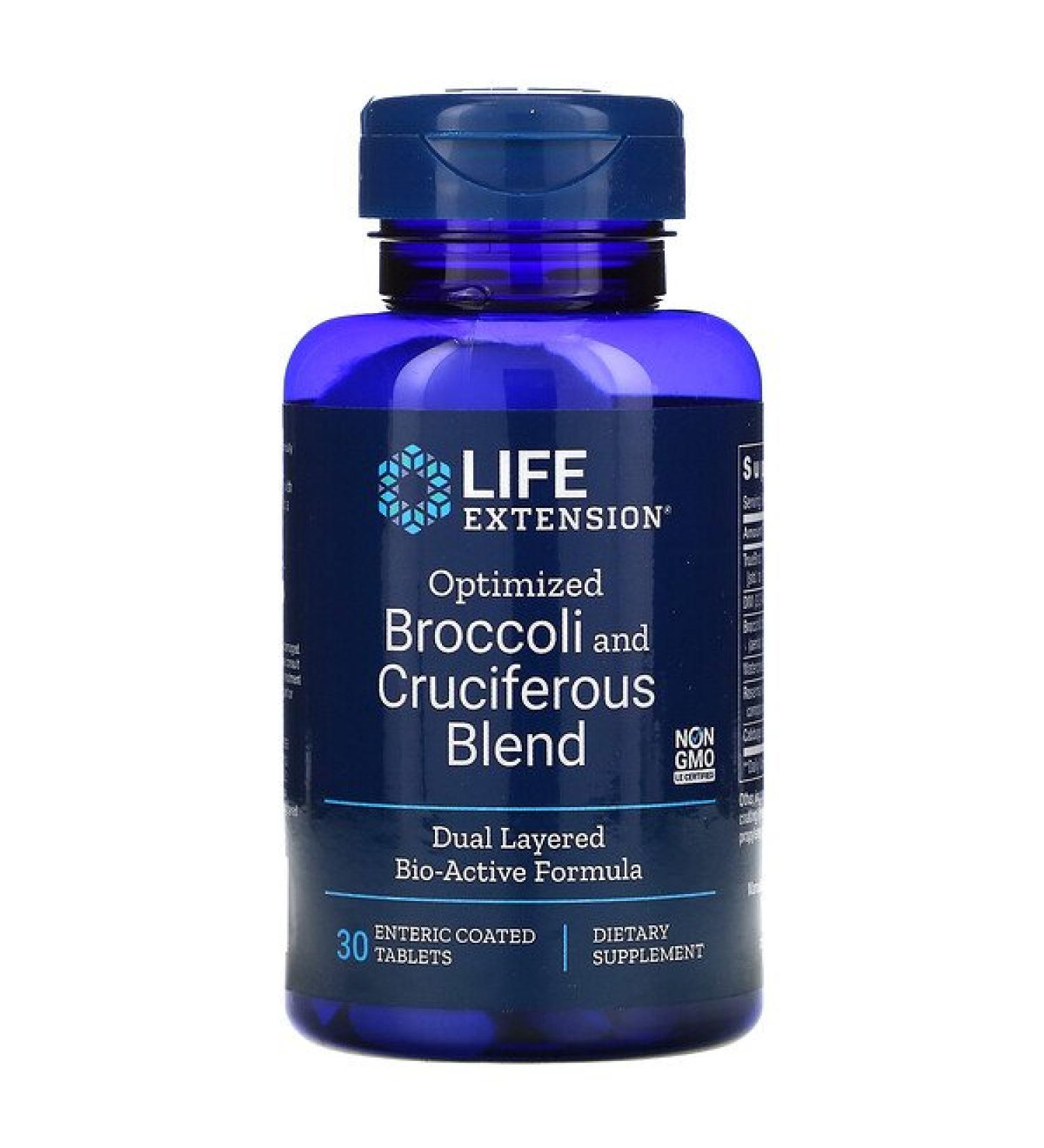 Life Extension Optimized Broccoli and Cruciferous Blend 30 Enteric Coated Tablets