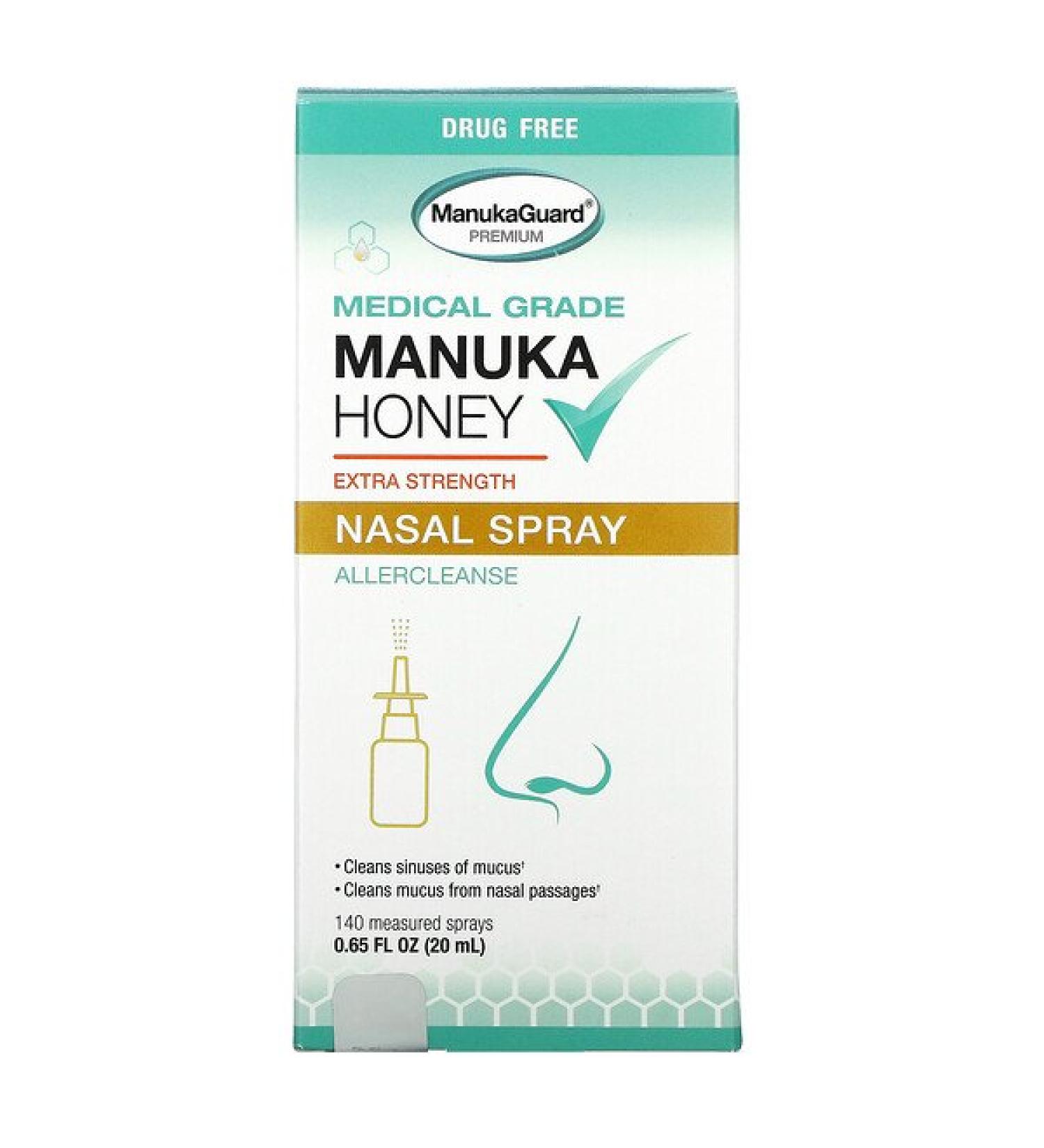 ManukaGuard Manuka Honey Medical Grade Extra Strength Nasal Spray 0.65 fl oz (20 ml)