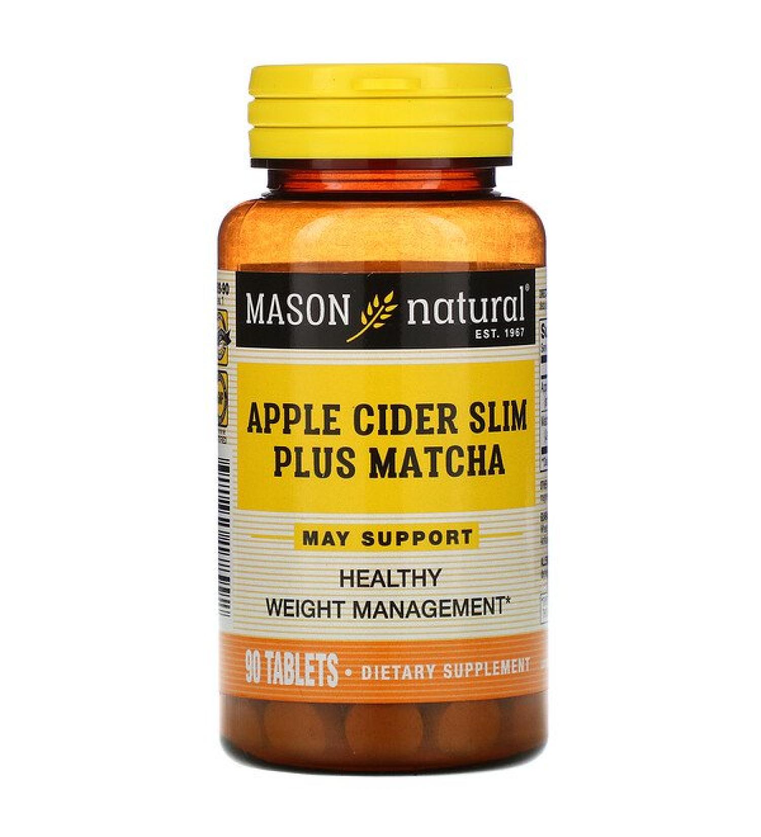 Mason Natural Apple Cider Slim Plus Matcha 90 Tablets