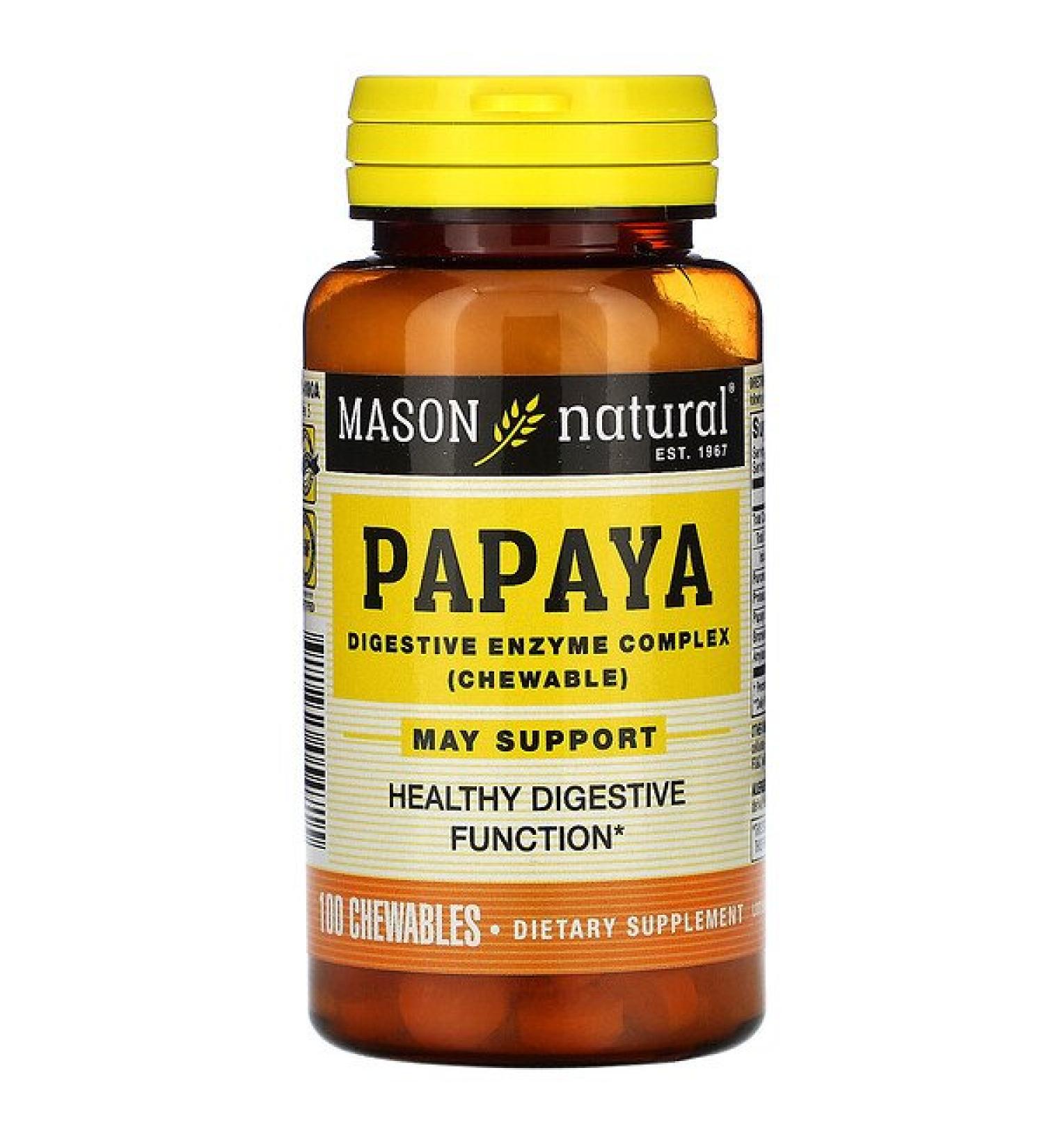 Mason Natural Papaya Digestive Enzyme Complex 100 Chewables