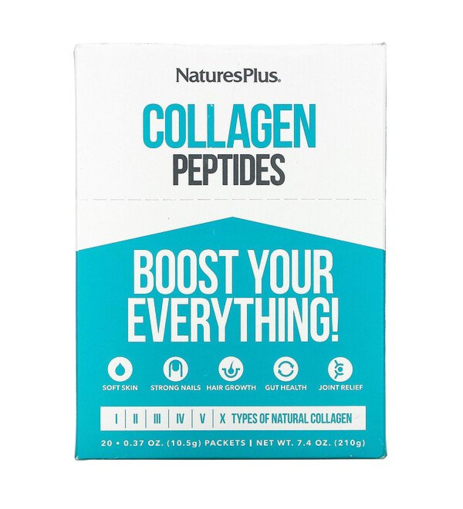 Nature's Plus Collagen Peptides 20 Stick Packets 0.37 oz. (10.5 g) Each