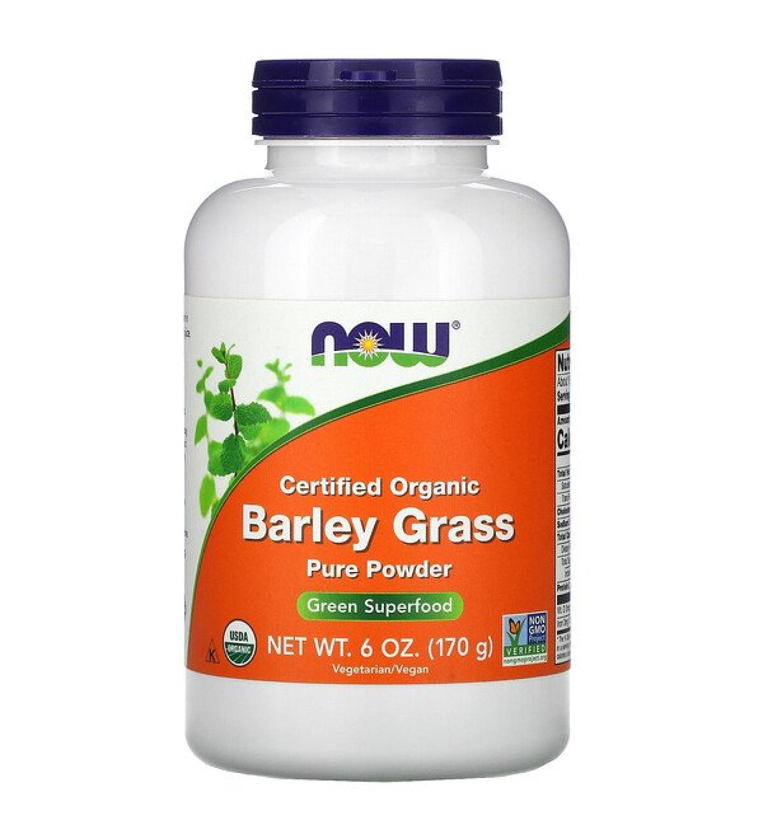 Now Foods Certified Organic Barley Grass Pure Powder 6 oz (170 g)