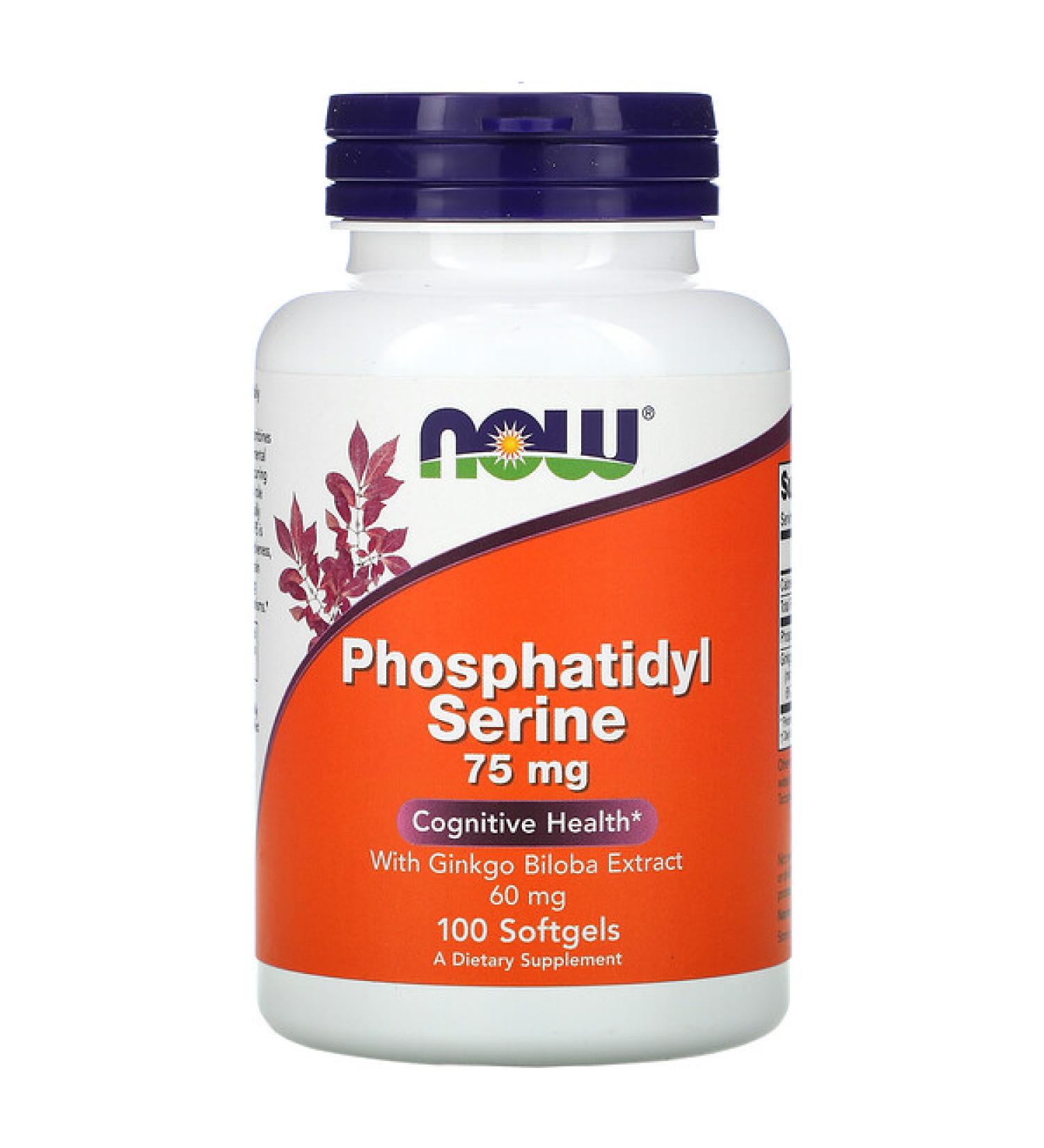 Now Foods Phosphatidyl Serine with Ginkgo Biloba Extract 75 mg 100 Softgels