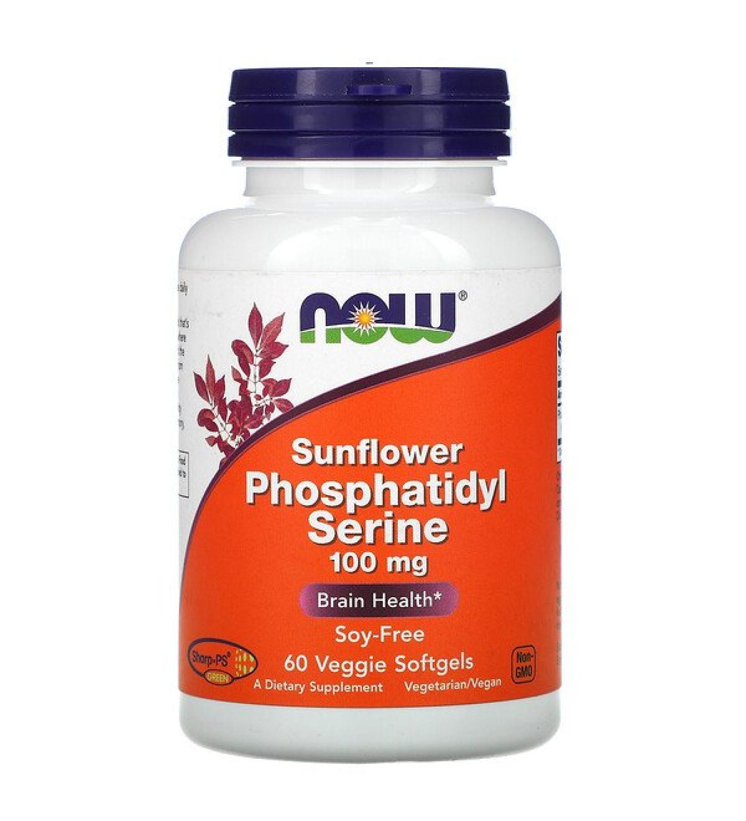 Now Foods Sunflower Phosphatidyl Serine 100 mg 60 Veggie Softgels
