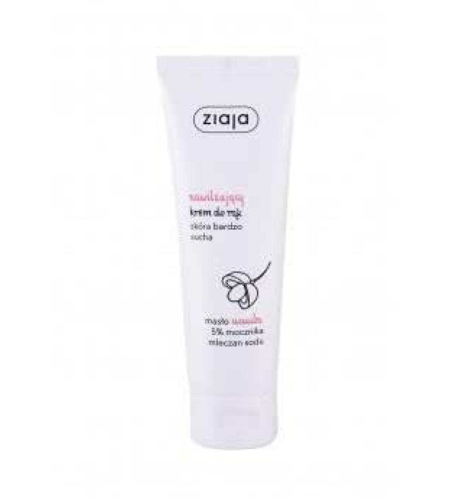 Ucuuba Butter Moisturising Hand Cream - Hand Cream 80ml