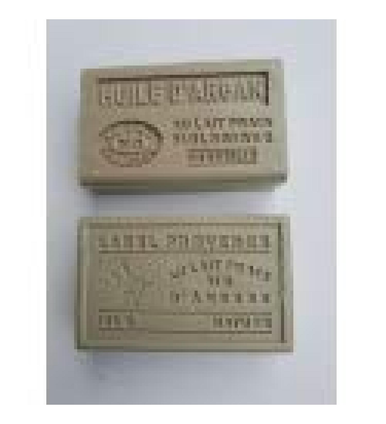 Argan Oil/Fresh Organic Donkey Milk Soap - 125gr