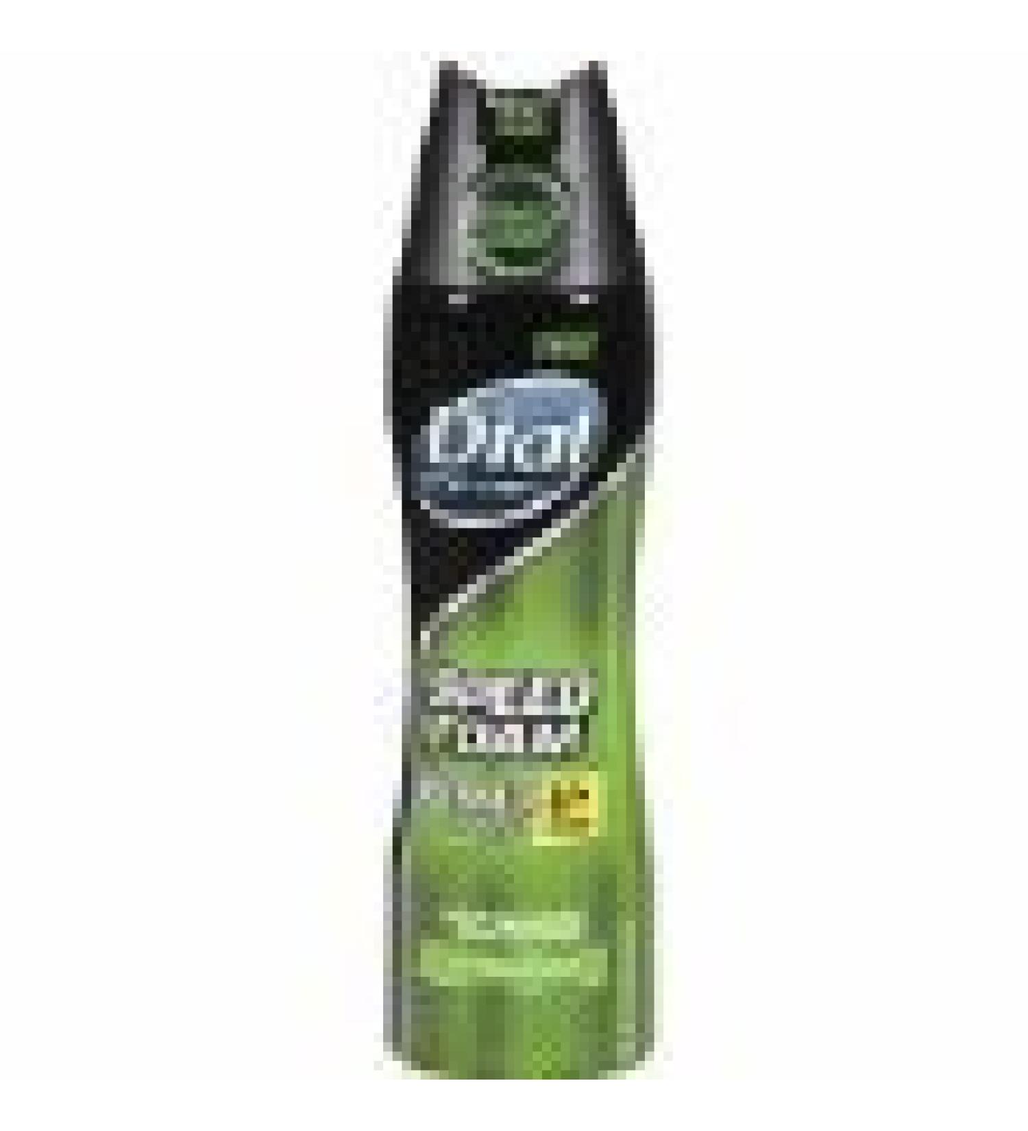 Dial for Men Speed Foam Body Wash Gel Deep Cleaning Odor Defense 6.8 OZ Made in England