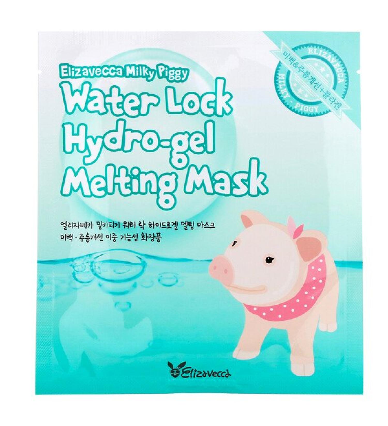 Elizavecca Milky Piggy Hydro-Gel Melting Beauty Mask - 5 Sheets (30g Each) for Deep Hydration - Buy Online on GoSupps.com