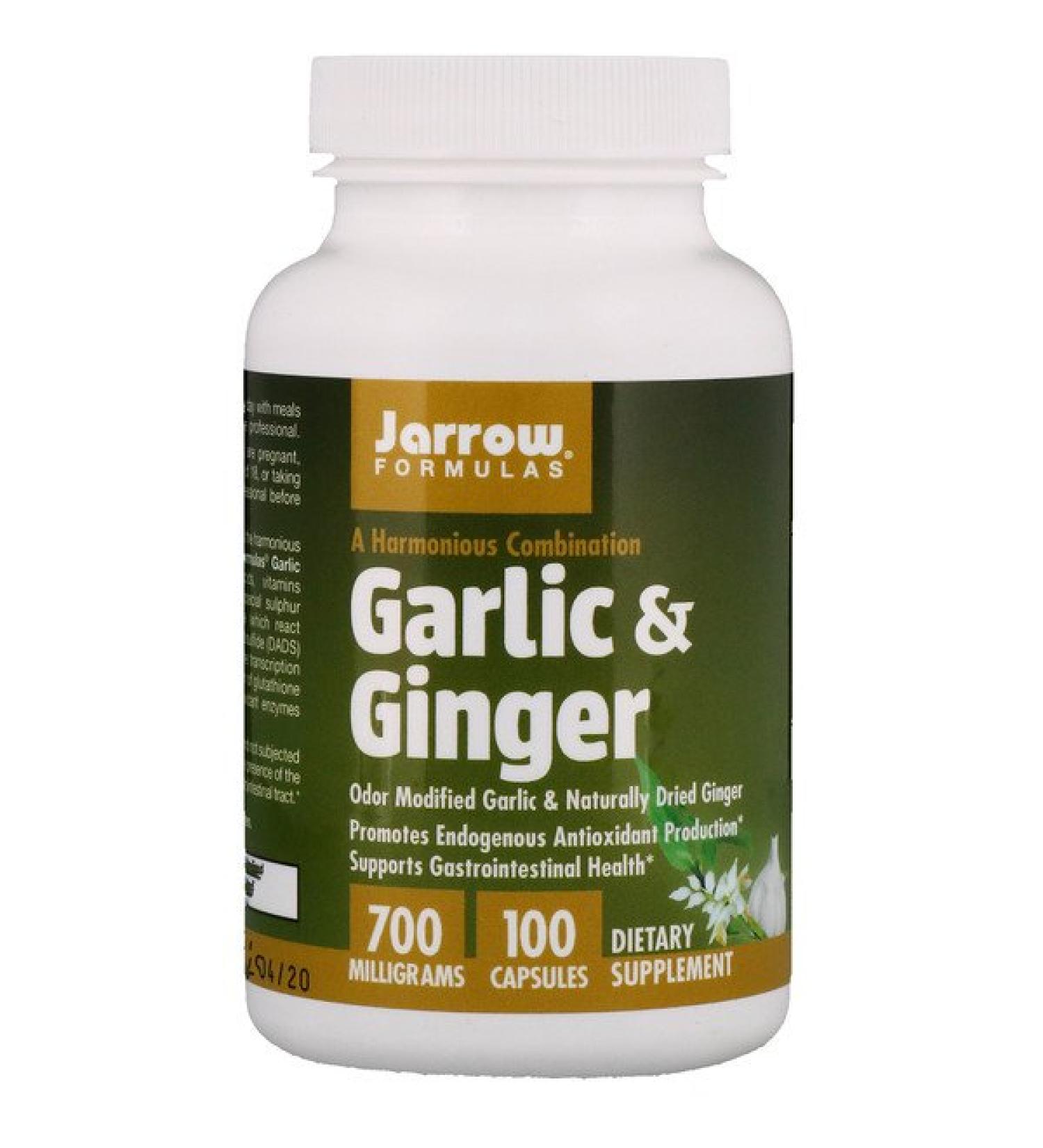 Jarrow Formulas Garlic & Ginger 700 mg 100 Capsules