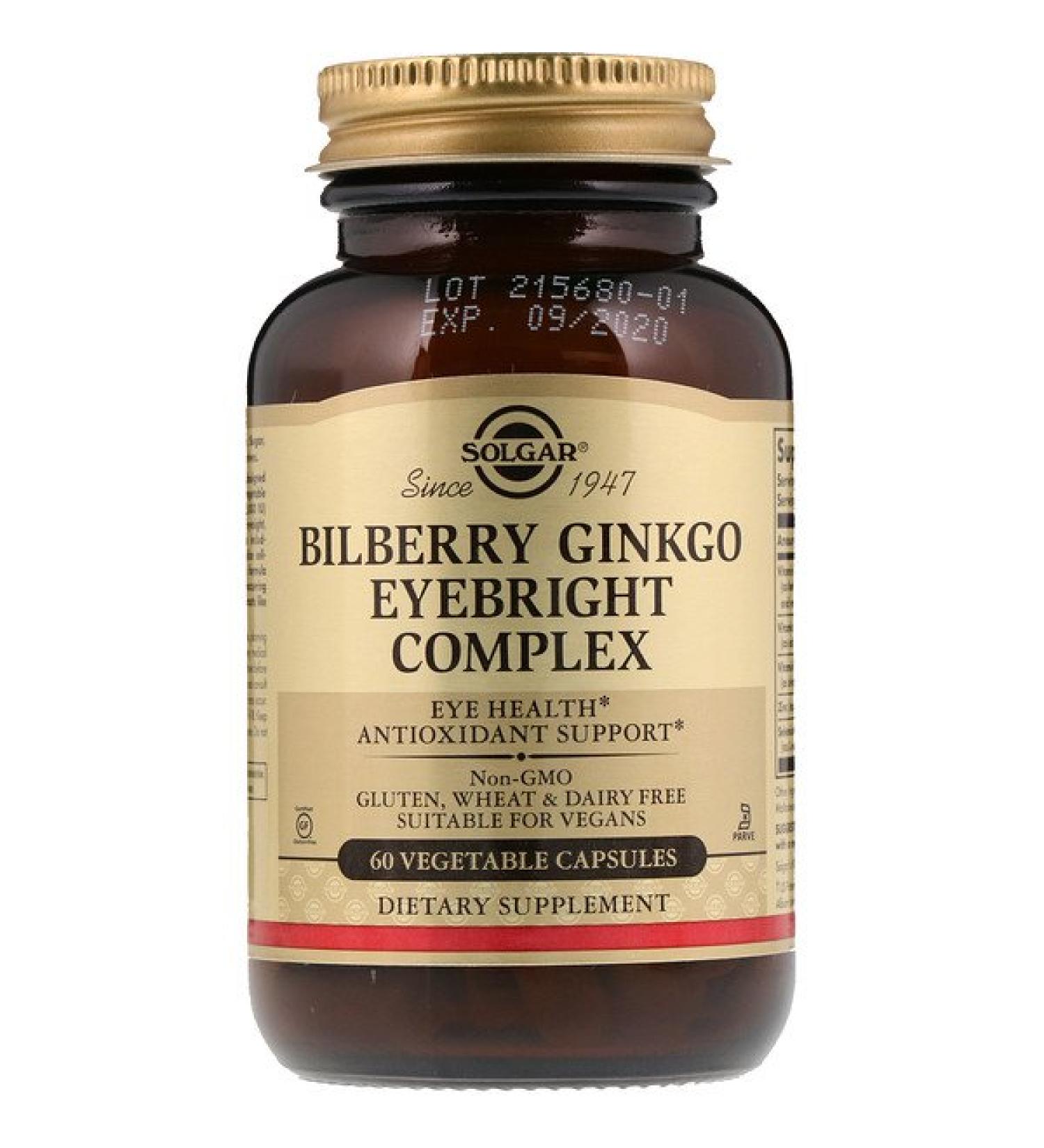 Solgar Bilberry Ginkgo Eyebright Complex 60 Vegetable Capsules