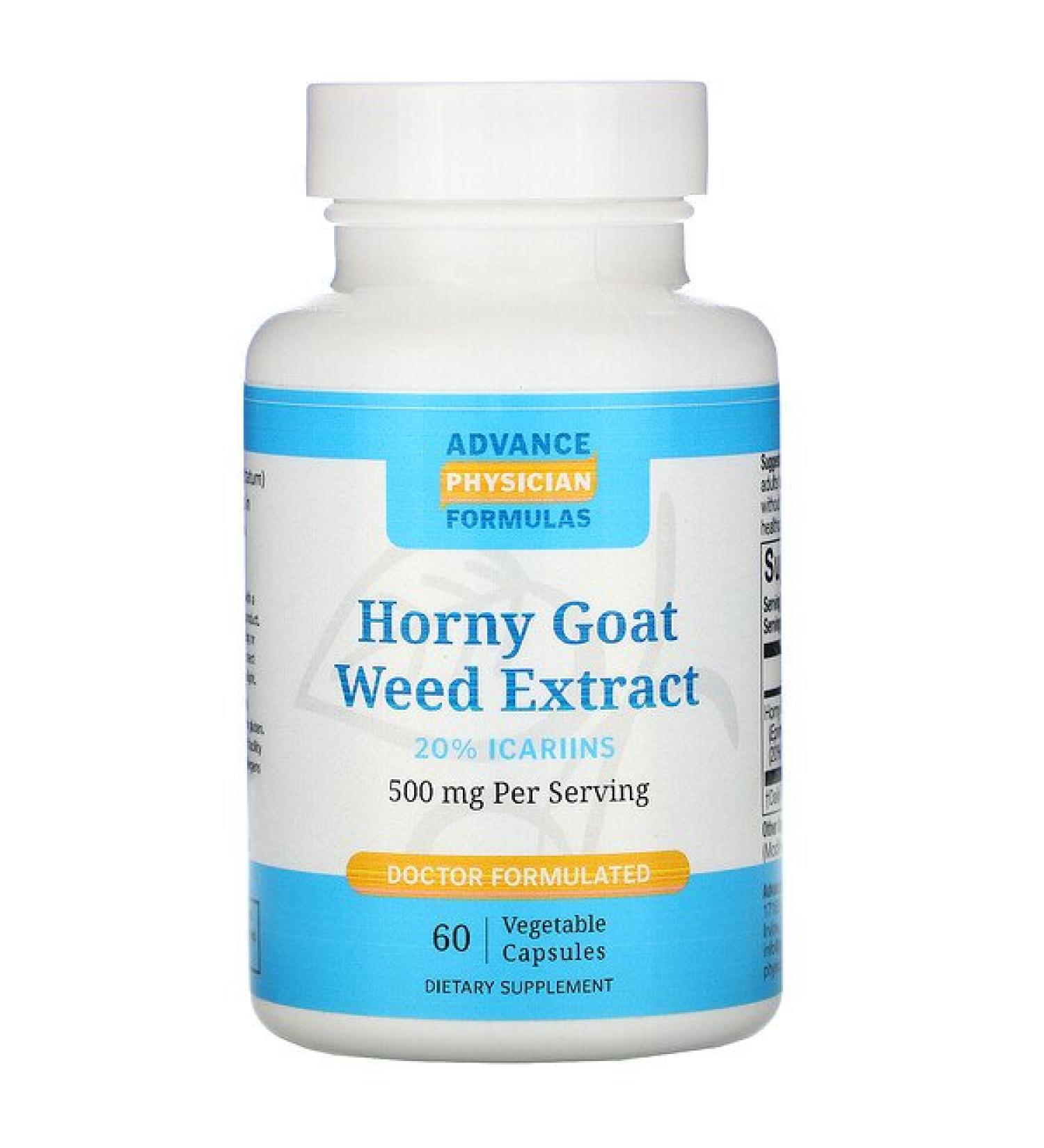 Advance Physician Formulas Horny Goat Weed Extract 500 mg 60 Vegetable Capsules