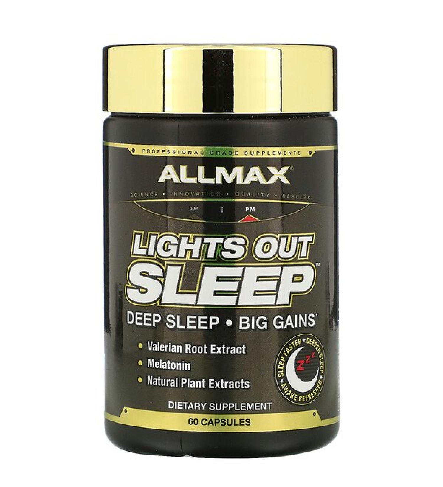 ALLMAX Nutrition Lights Out Sleep Melatonin + GABA + Valerian Root 60 Vegan Capsules