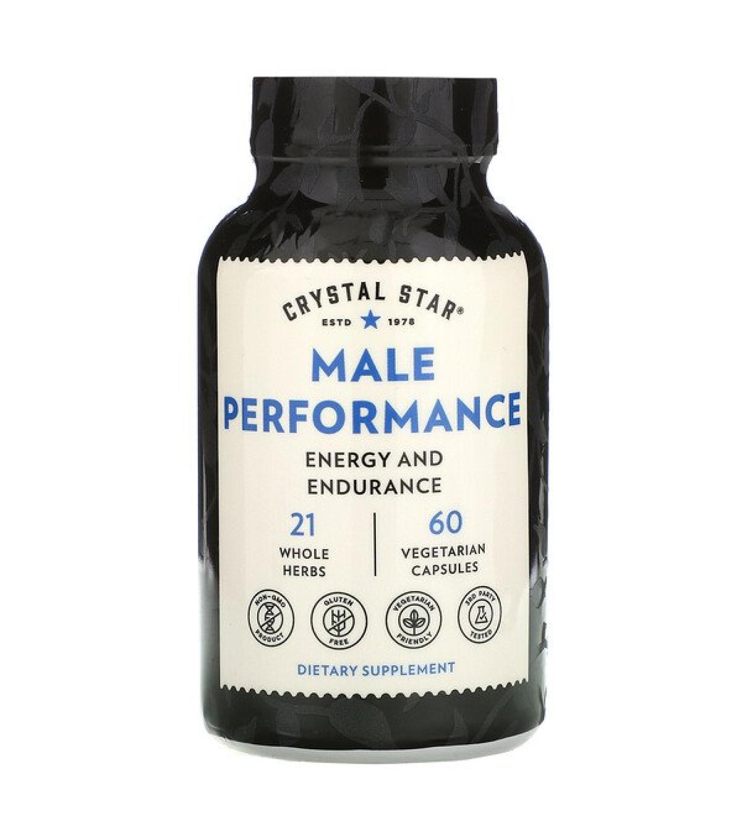 Crystal Star Male Performance 60 Vegetarian Capsules