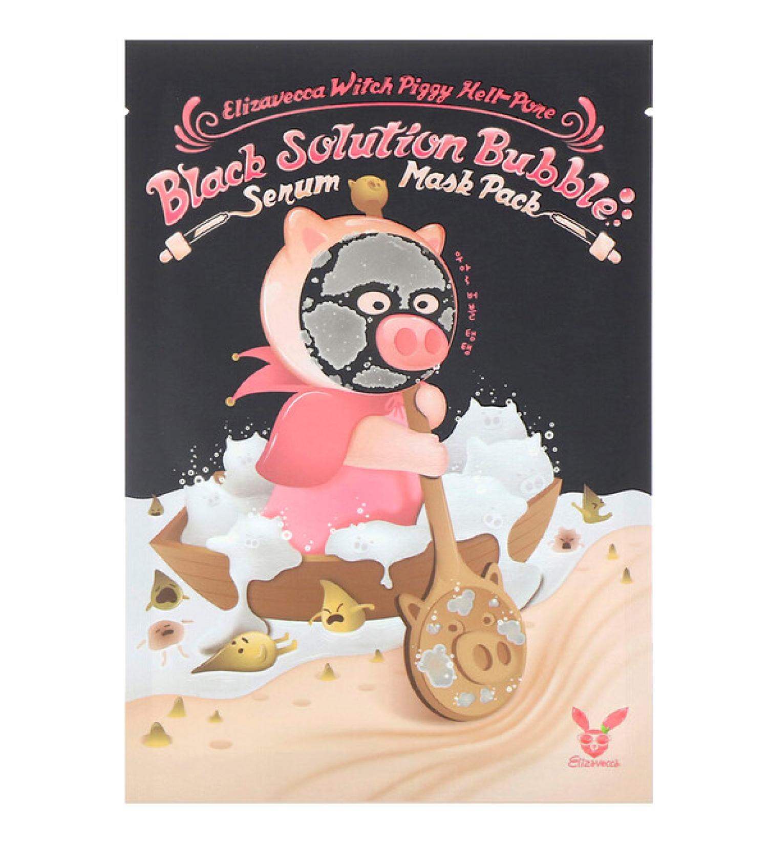 Elizavecca Witch Piggy Hell-Pore Black Solution Bubble Serum Beauty Mask Pack 5 Sheets 1.0 oz (28 g) Each