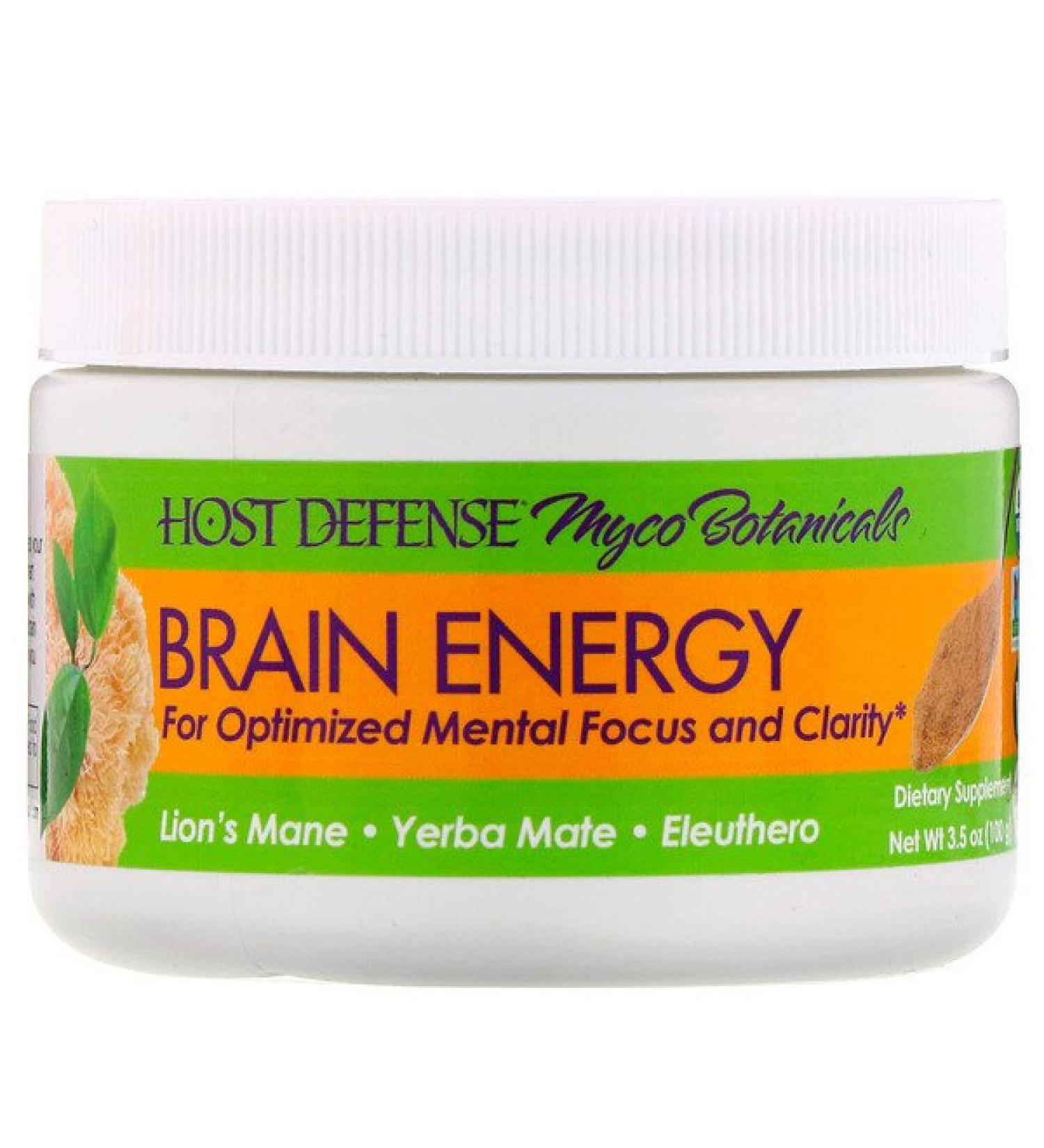 Fungi Perfecti Myco Botanicals Brain Energy 3.5 oz (100 g)
