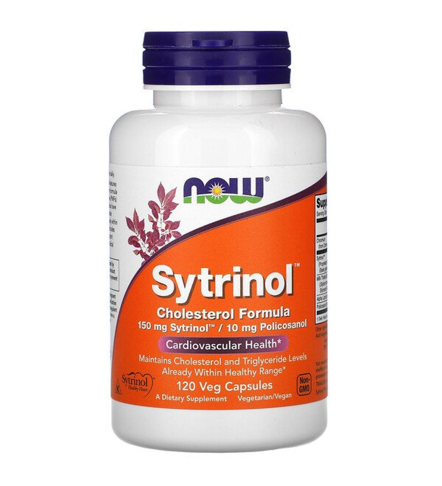 Now Foods Sytrinol Cholesterol Formula 120 Veg Capsules