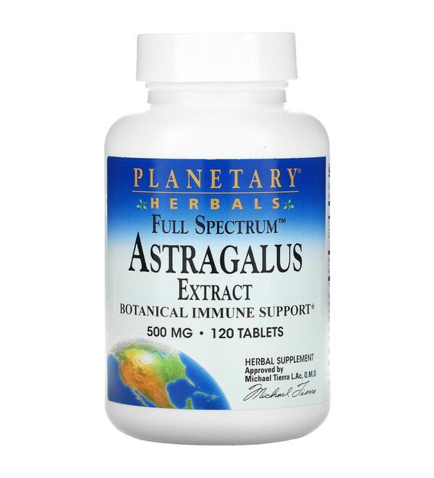 Planetary Herbals Astragalus Extract Full Spectrum 500 mg 120 Tablets
