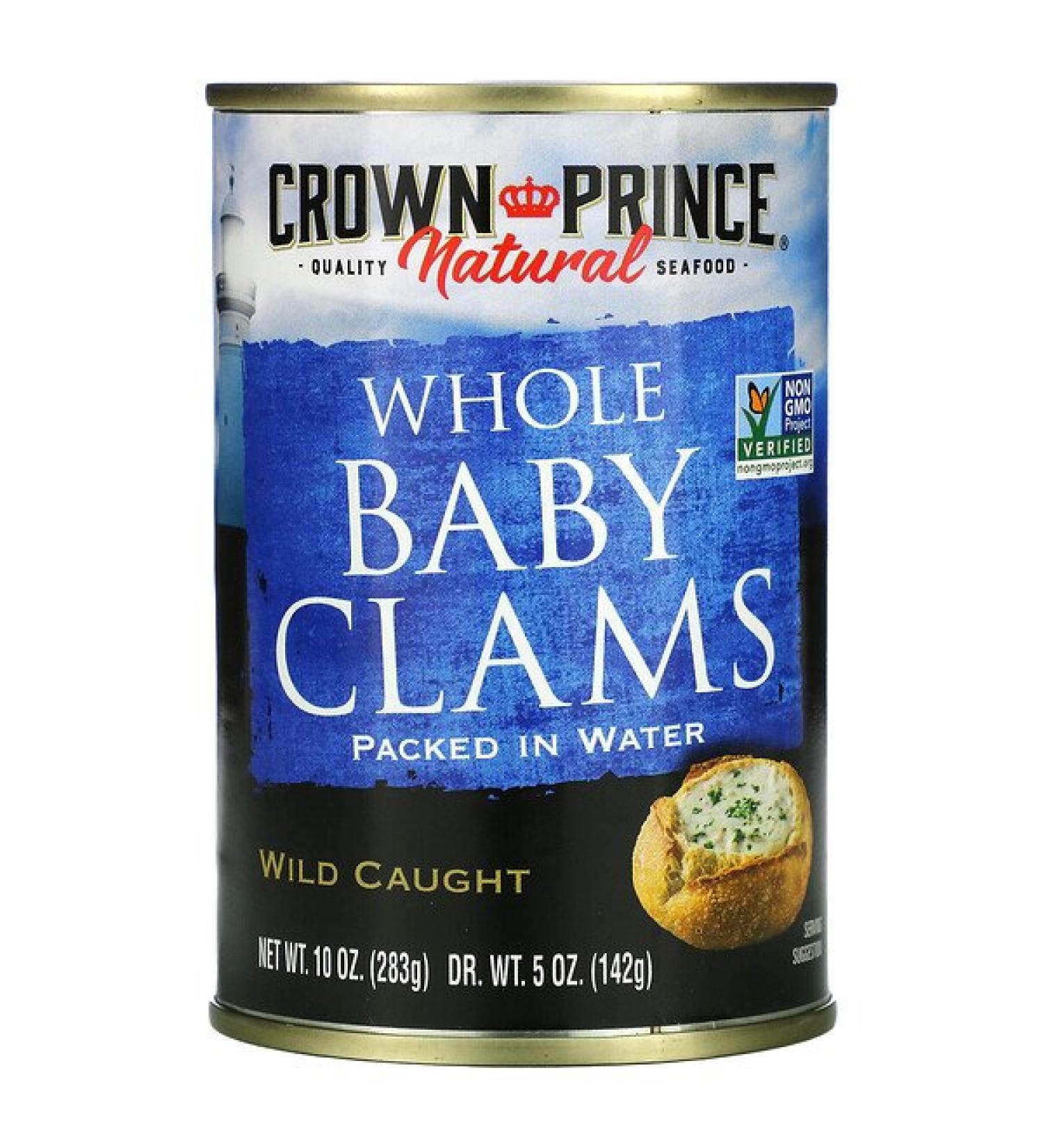 Crown Prince Natural Whole Baby Clams Packed in Water 10 oz (283 g)