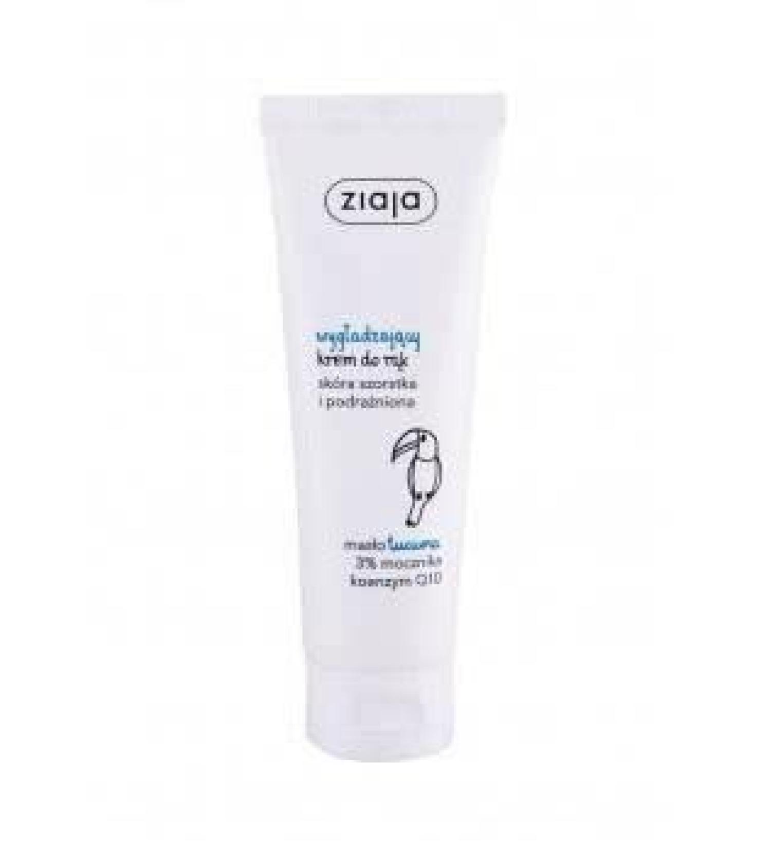 Tucuma Butter Smoothing Hand Cream - Hand Cream 80ml