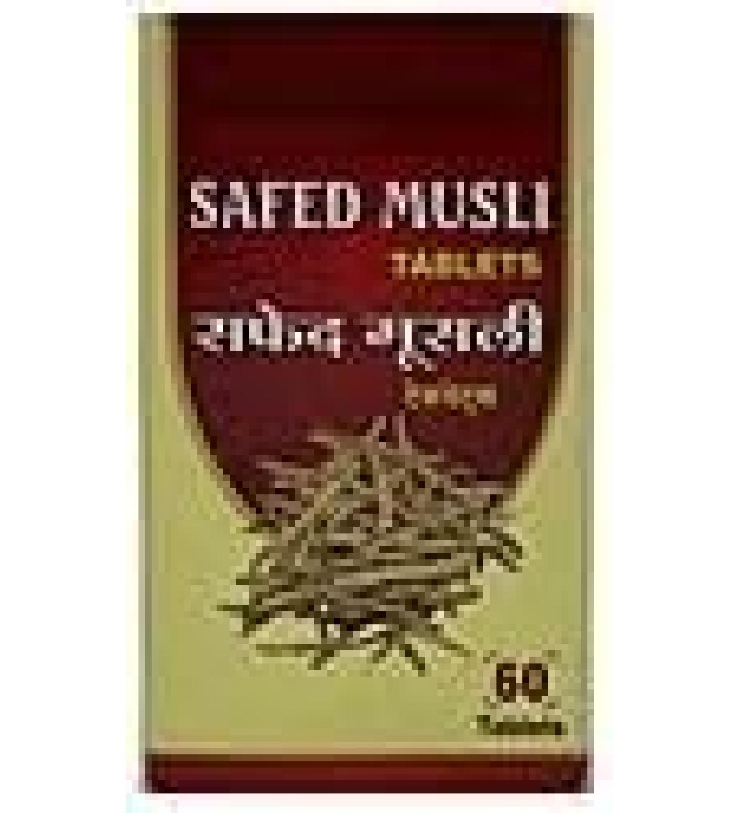 Safed Musali Churna 100gm 60Tablets (60 Tablets Pack of 5)