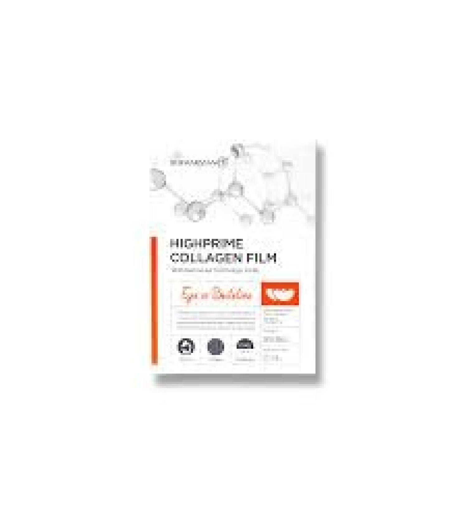 COLLAGEN FILM HIGHPRIME EYE OR SMILELINE x 10 patches - DERMARSSANCE