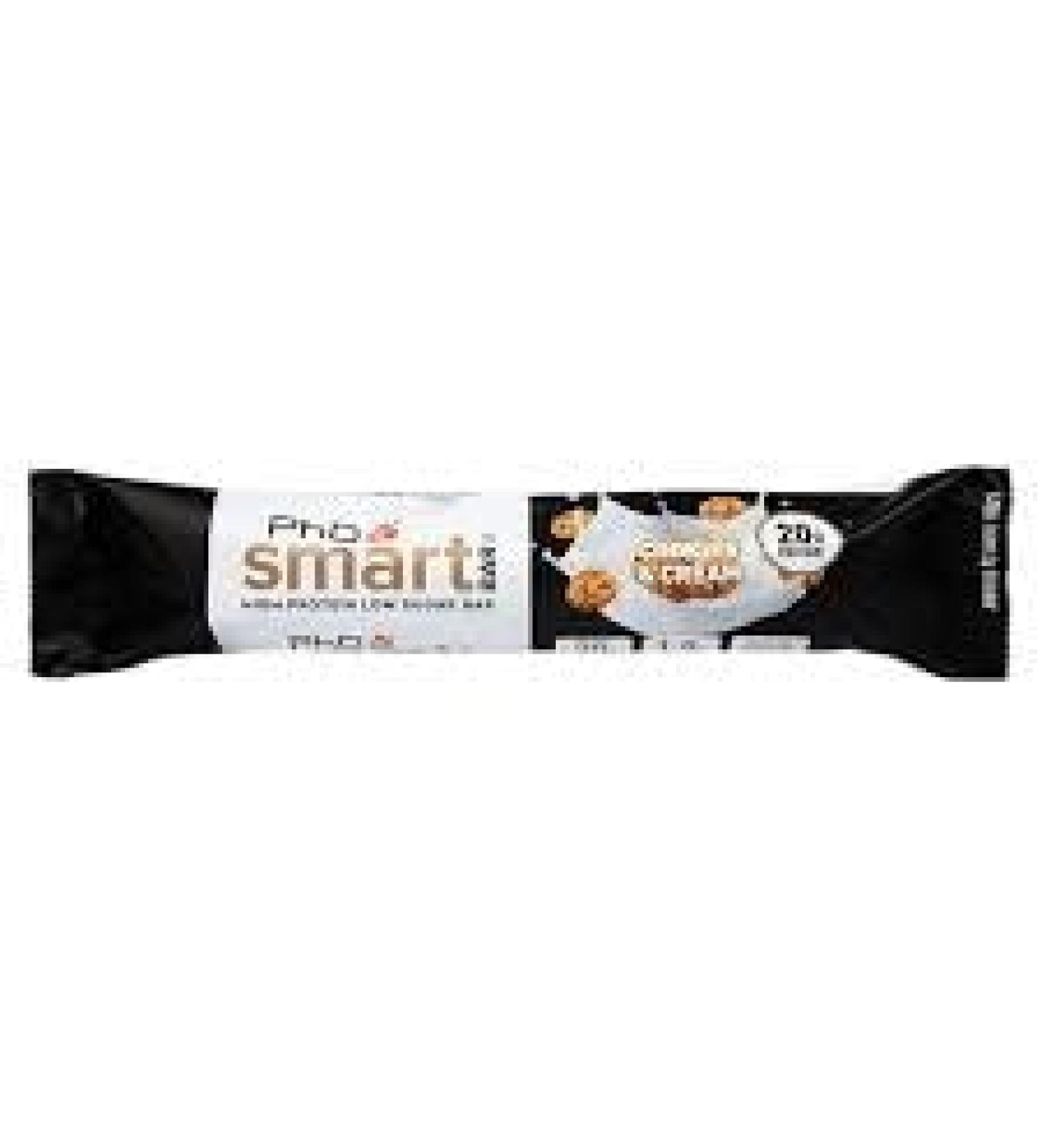 PHD smart bar 1bar MY  - Buy Online on GoSupps.com