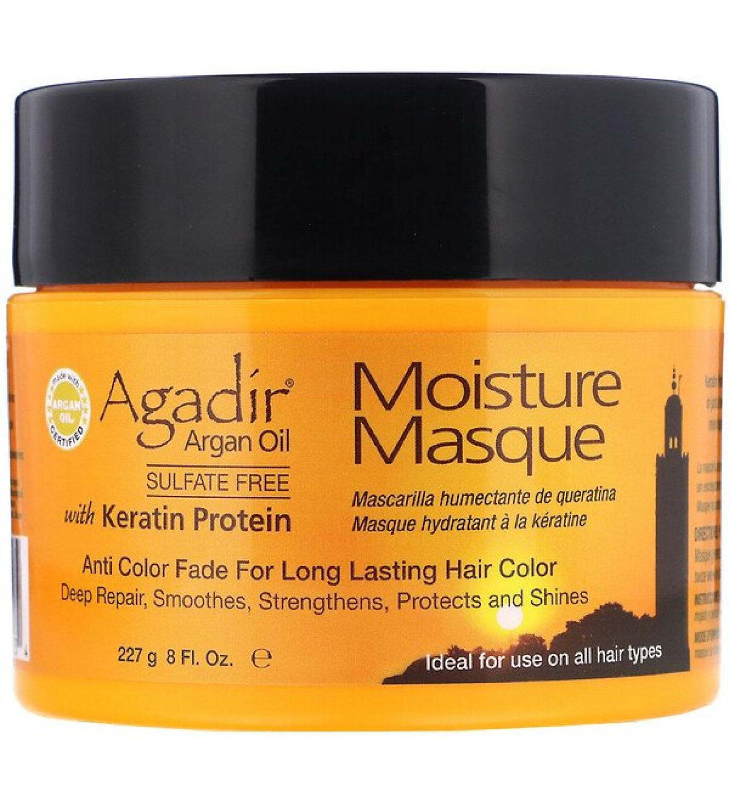 Agadir Argan Oil Moisture Masque with Keratin Protein 8 fl oz (227 g)
