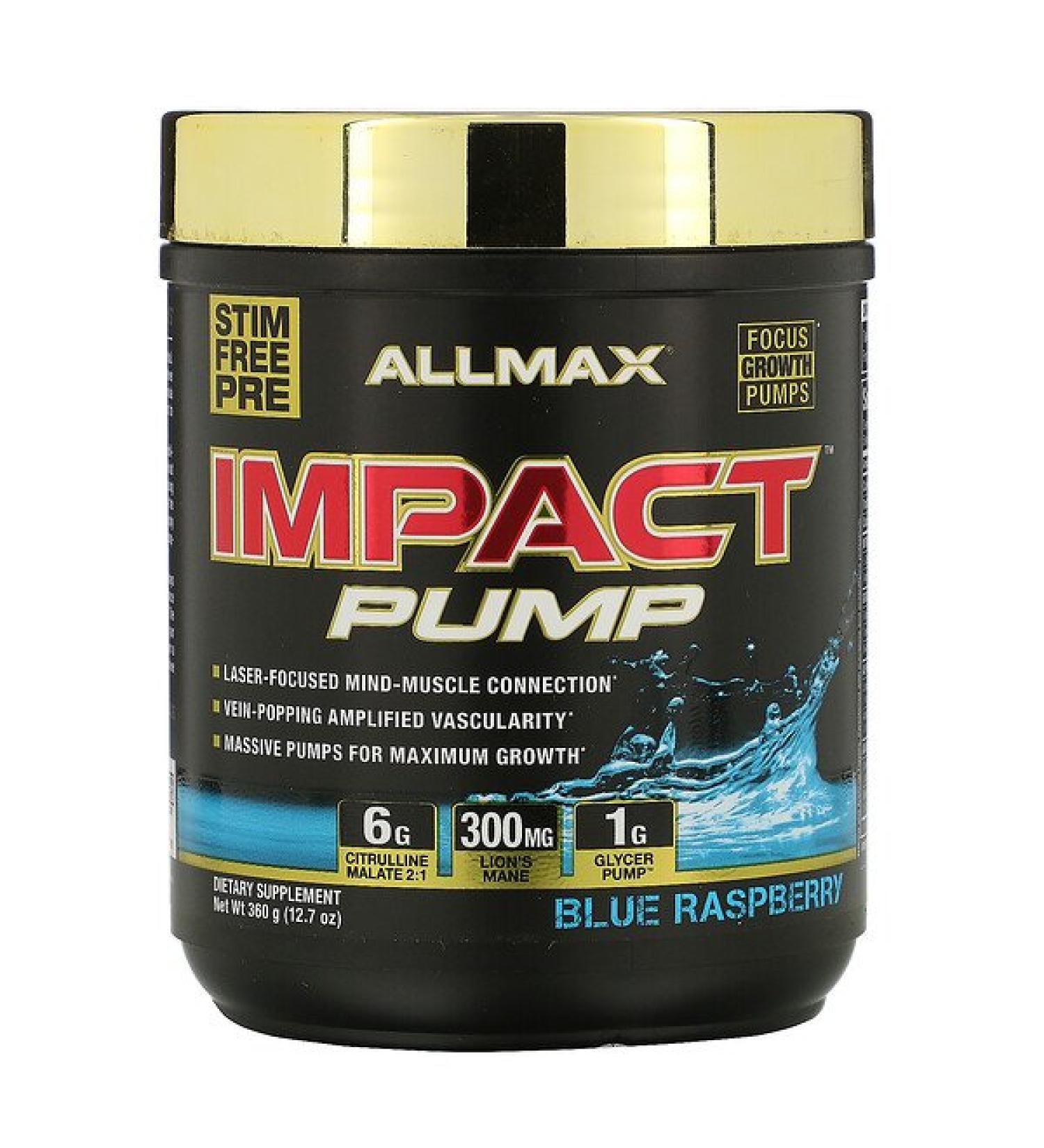ALLMAX Nutrition Impact Pump Blue Raspberry 12.7 oz (360 g)