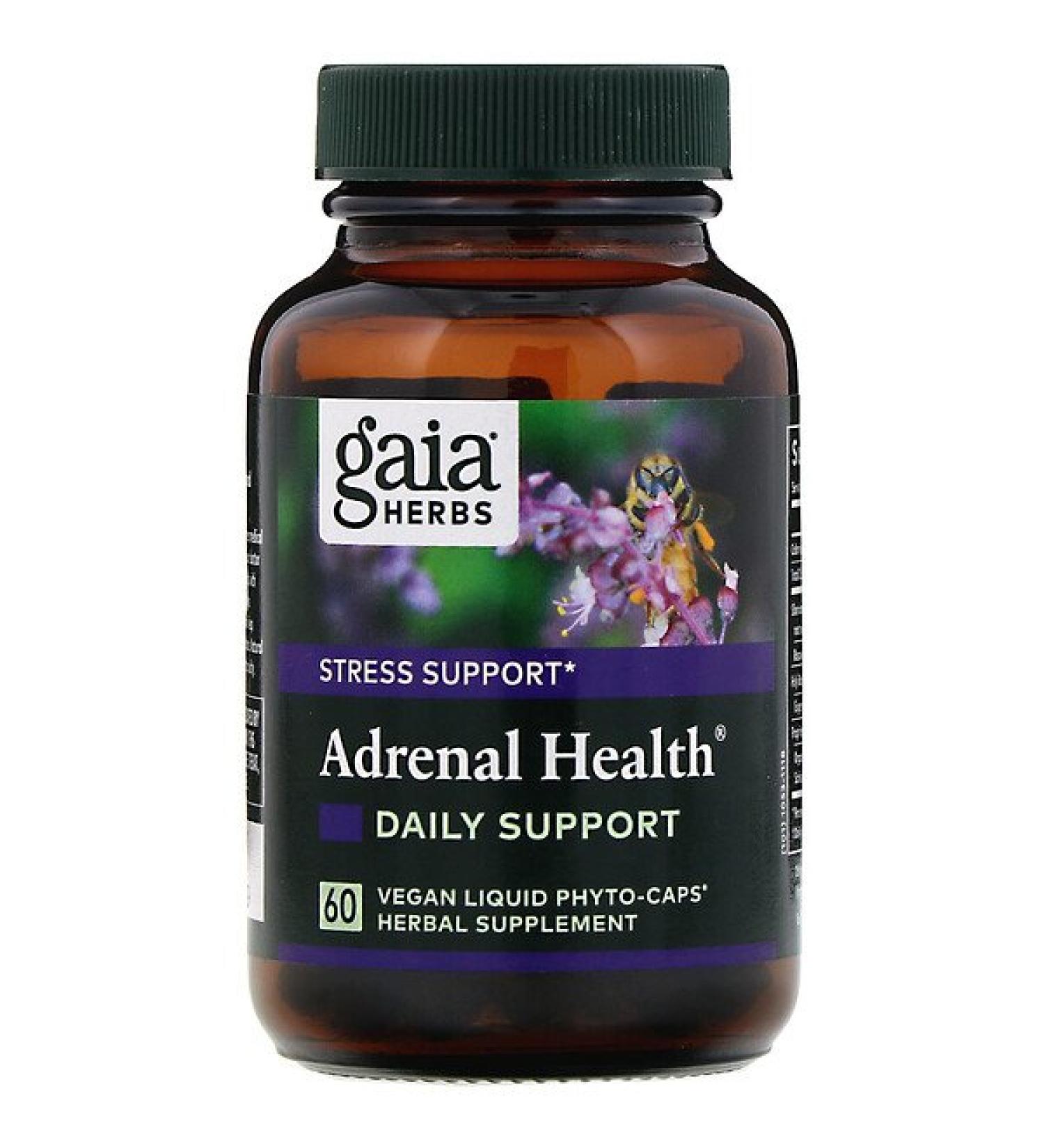 Gaia Herbs Adrenal Health Daily Support  60 Vegan Liquid Phyto-Caps