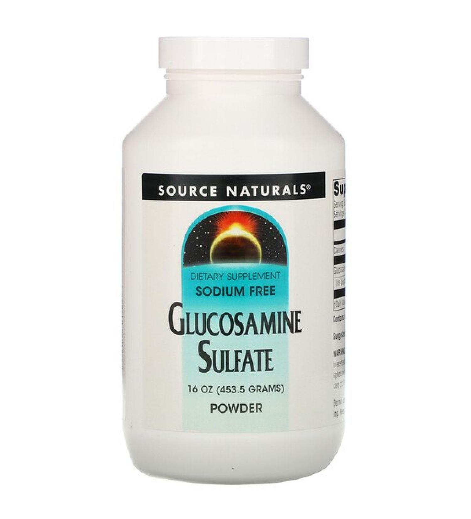 Source Naturals Glucosamine Sulfate Powder Sodium Free 16 oz (453.6 g)