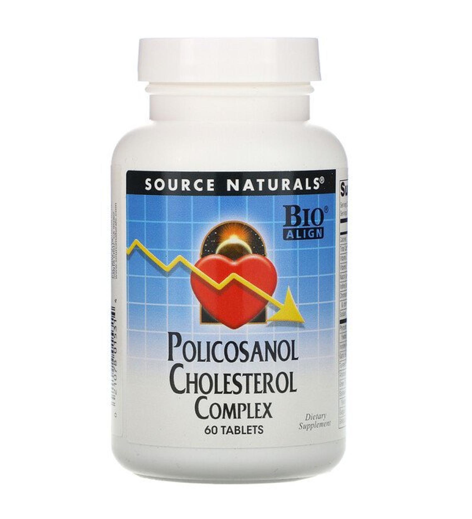 Source Naturals Policosanol Cholesterol Complex 60 Tablets