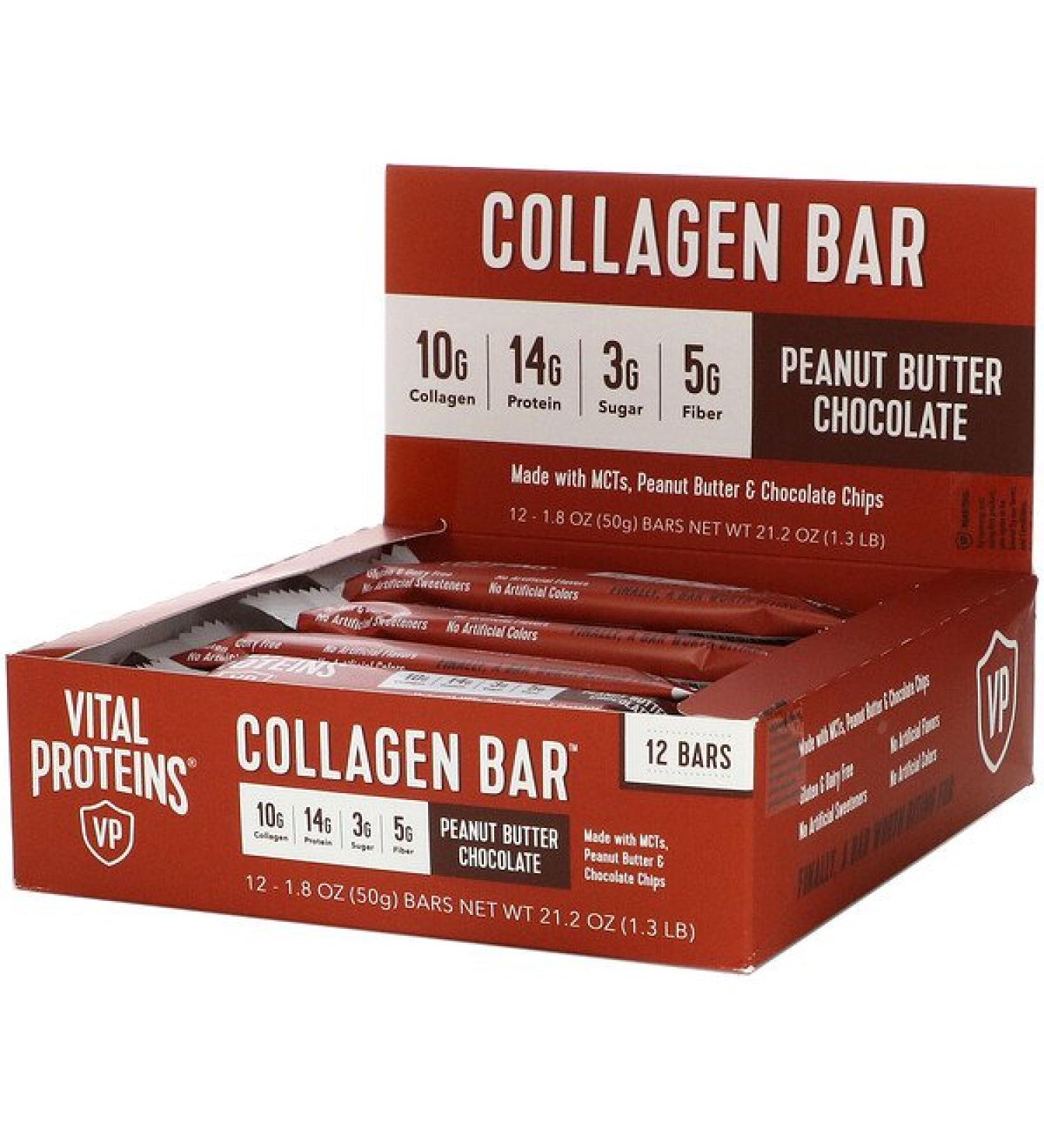 Vital Proteins Collagen Bar Peanut Butter Chocolate 12 bars 1.8 oz (50 g) Each